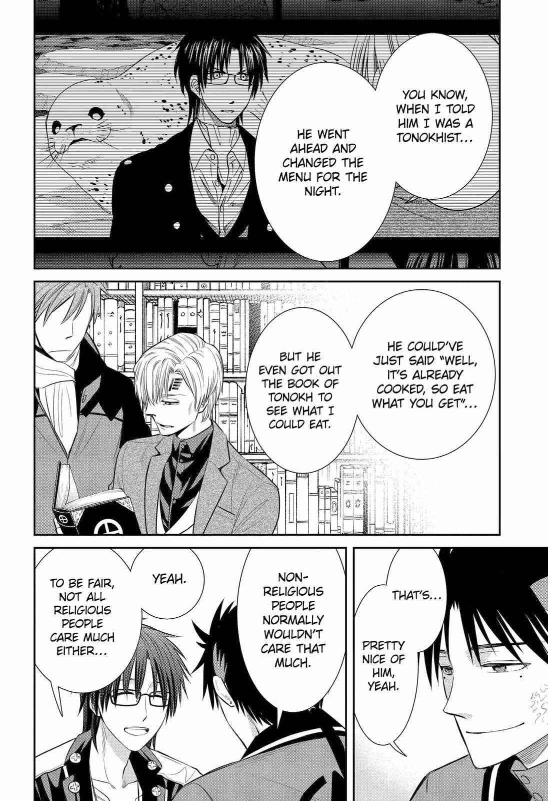 Page 24 of Chapter 92