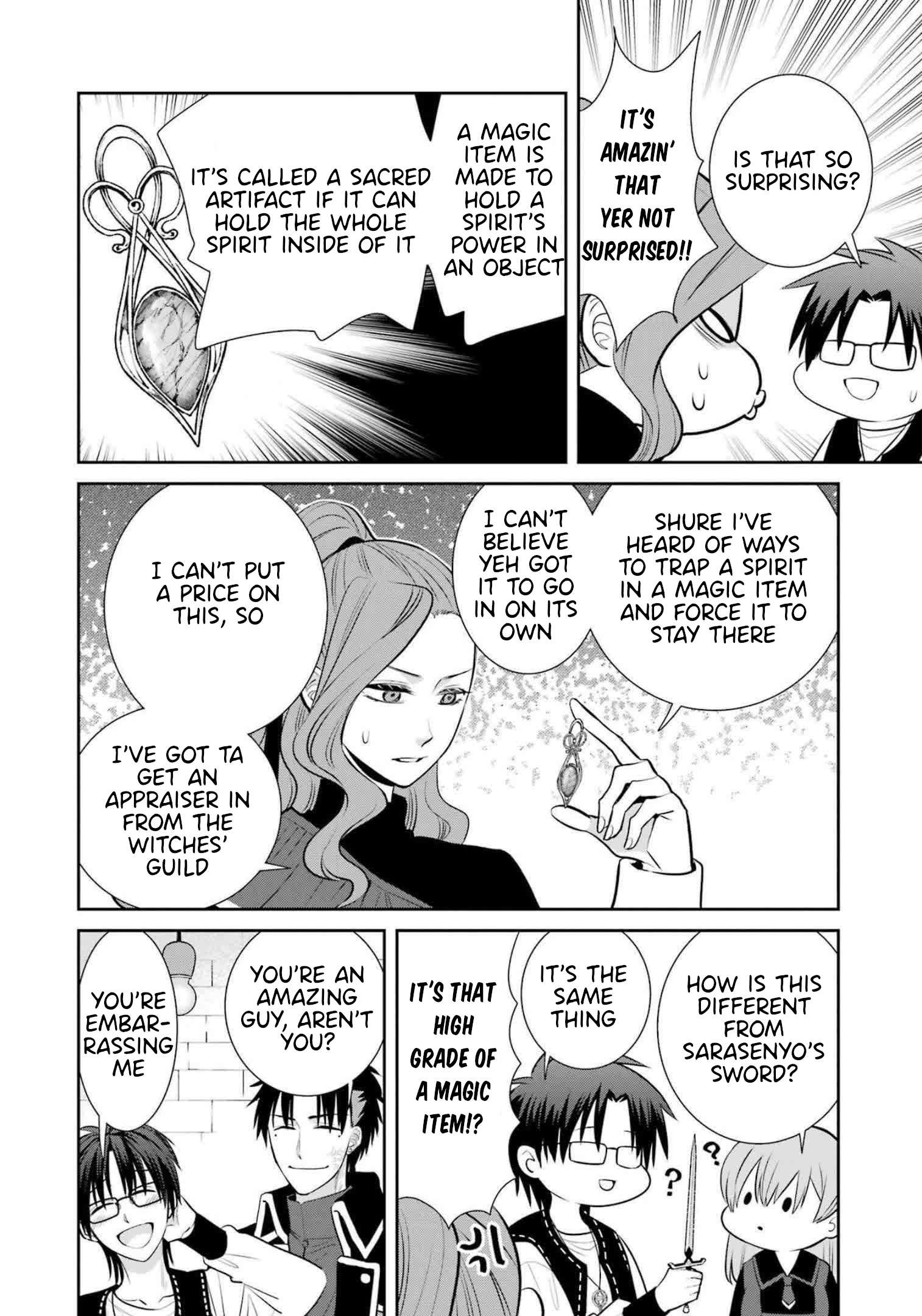 Page 6 of Chapter 93.5