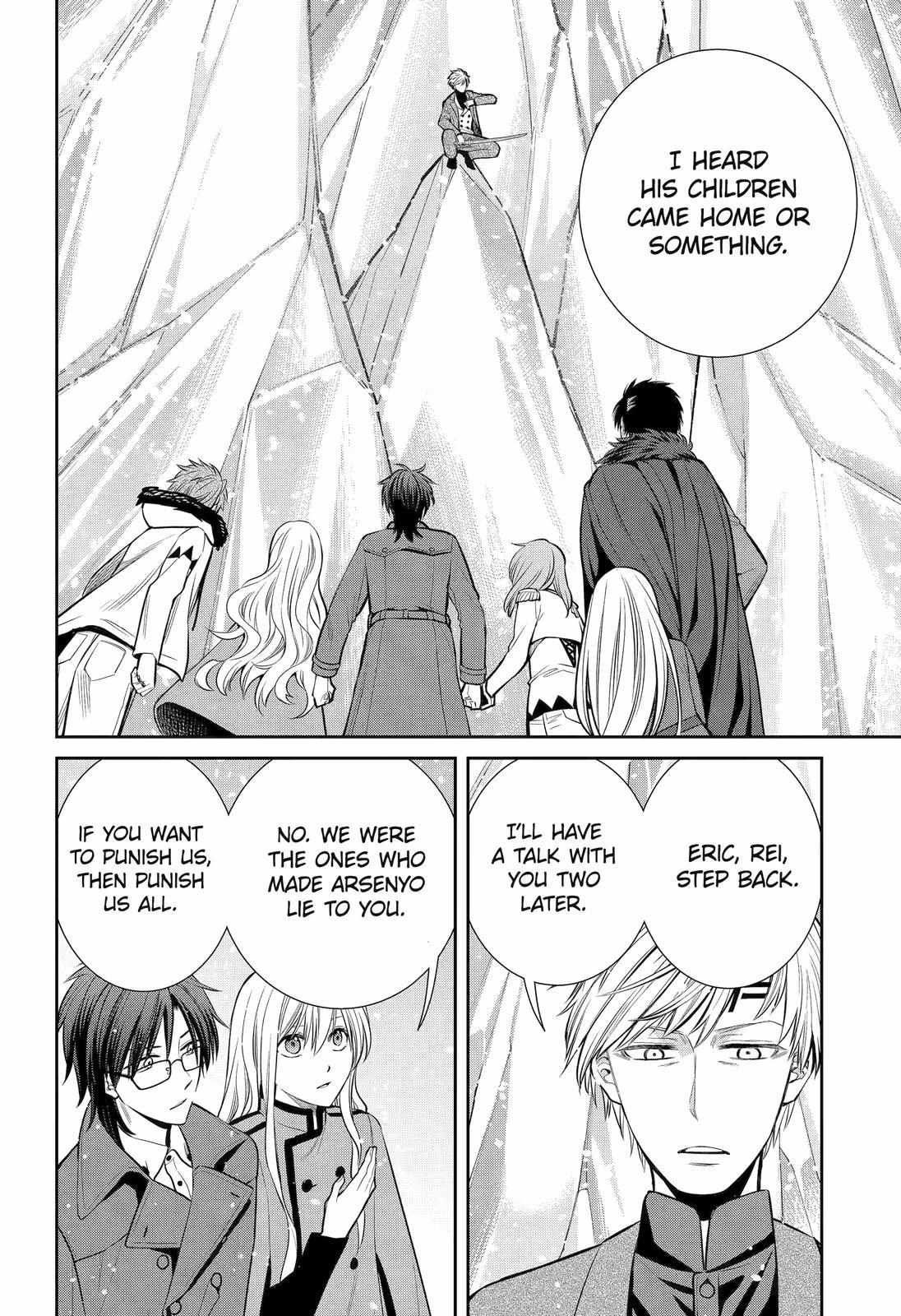 Page 7 of Chapter 93