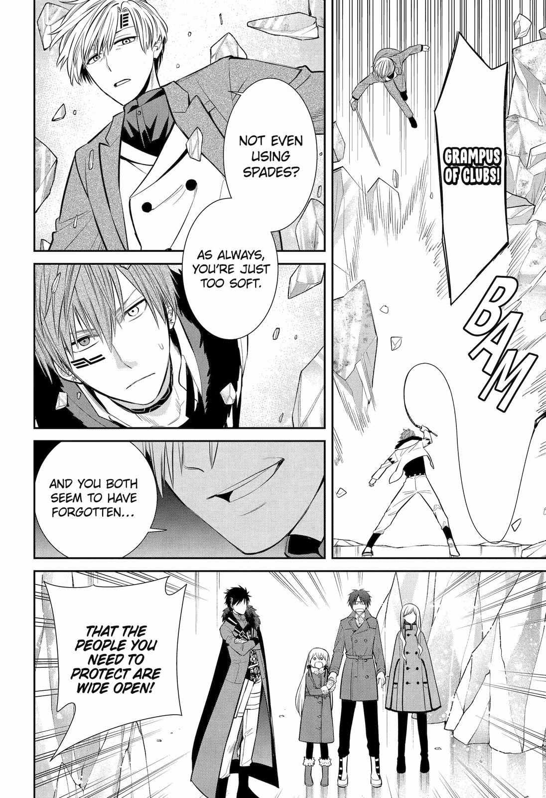 Page 15 of Chapter 93