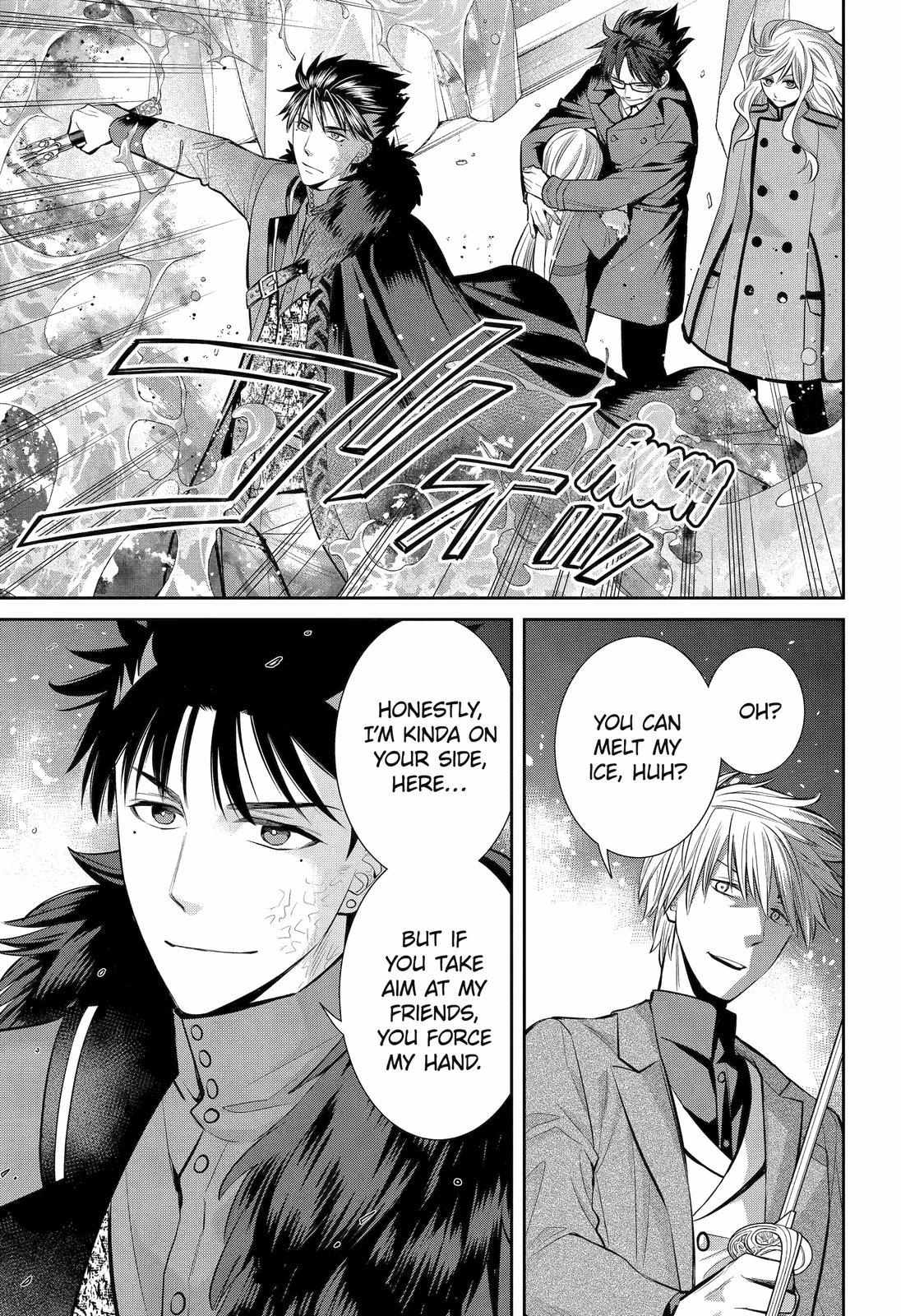 Page 16 of Chapter 93