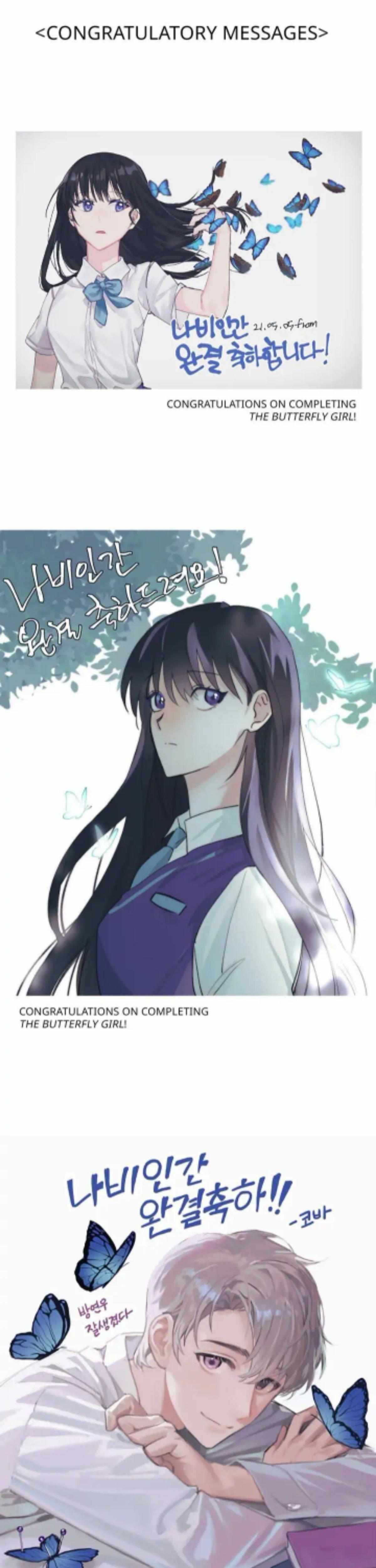 Page 79 of Chapter 60