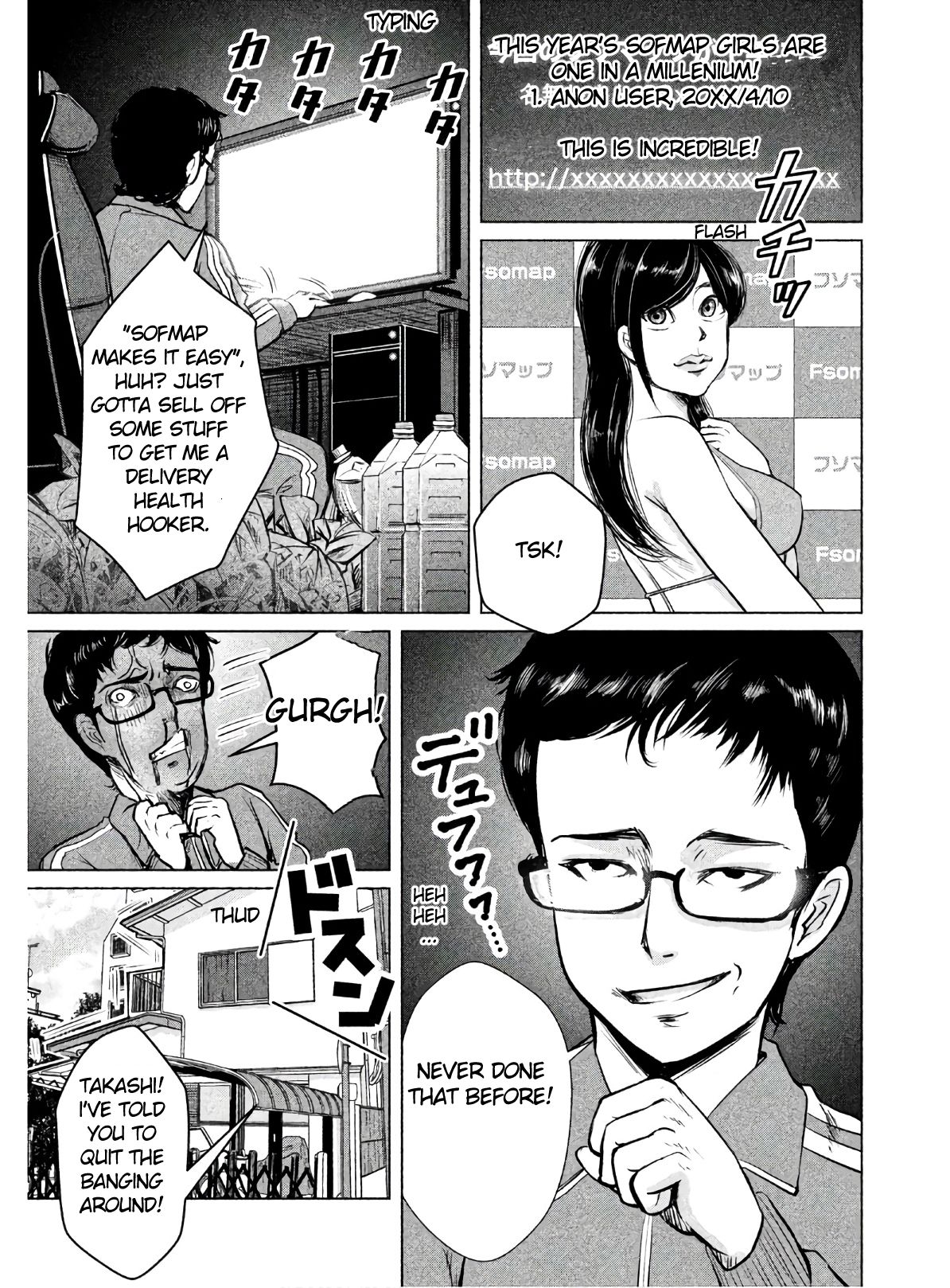 Page 9 of Chapter 1