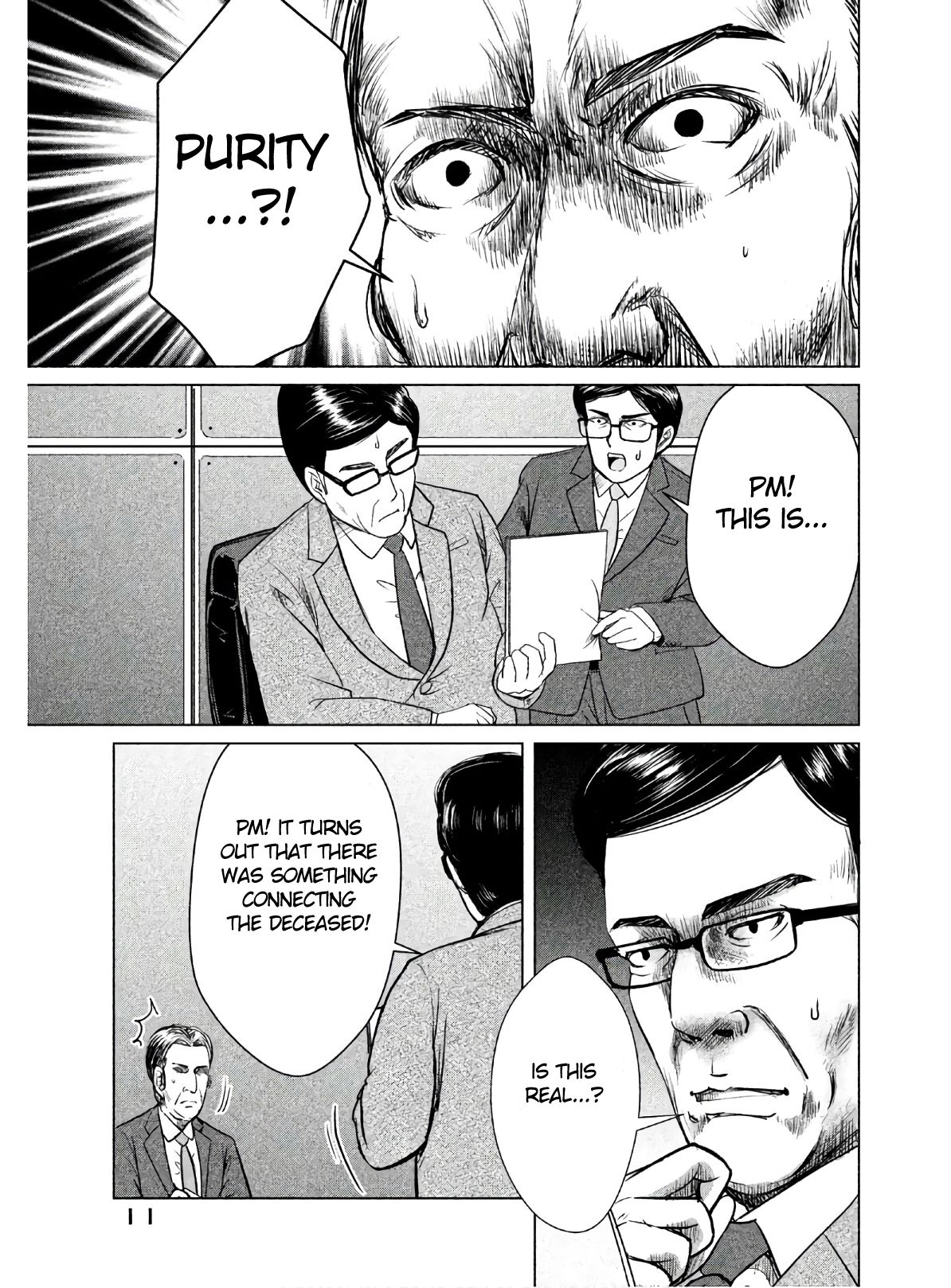 Page 13 of Chapter 1