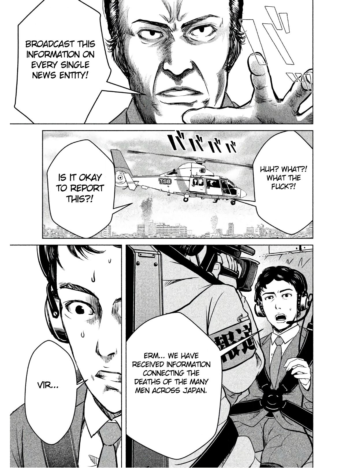 Page 15 of Chapter 1