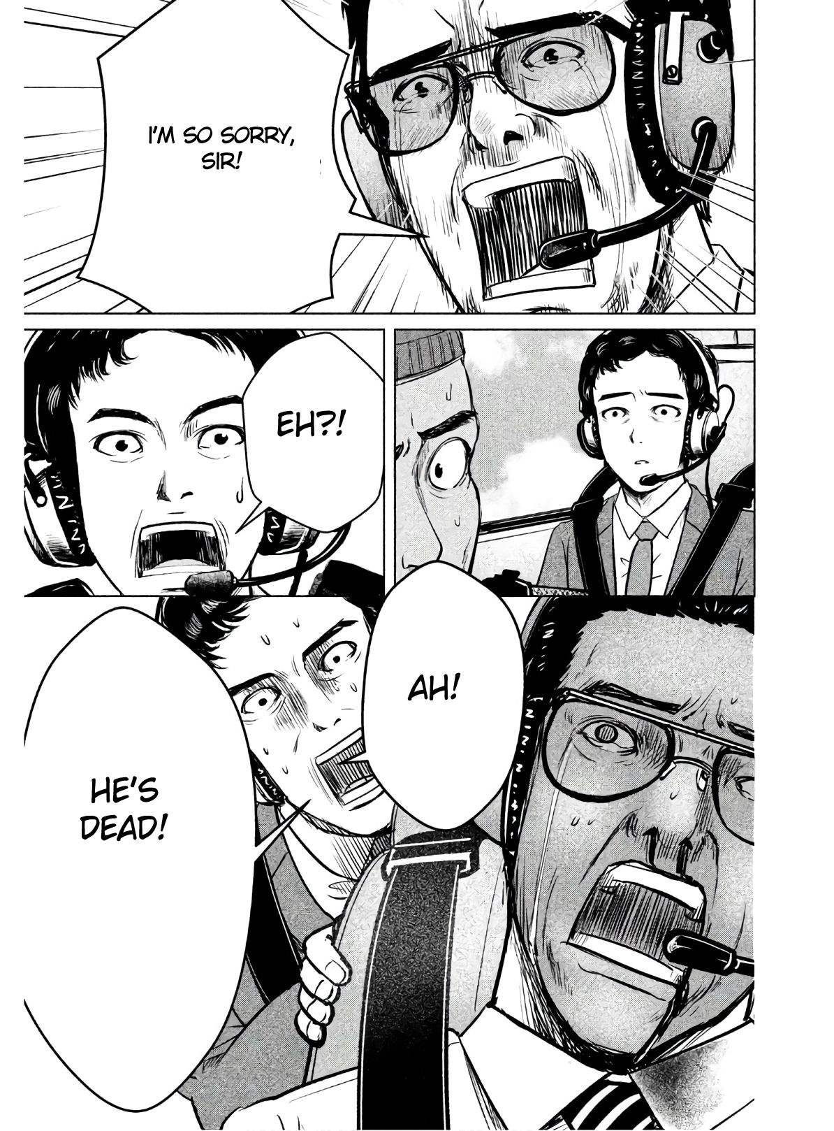 Page 17 of Chapter 1