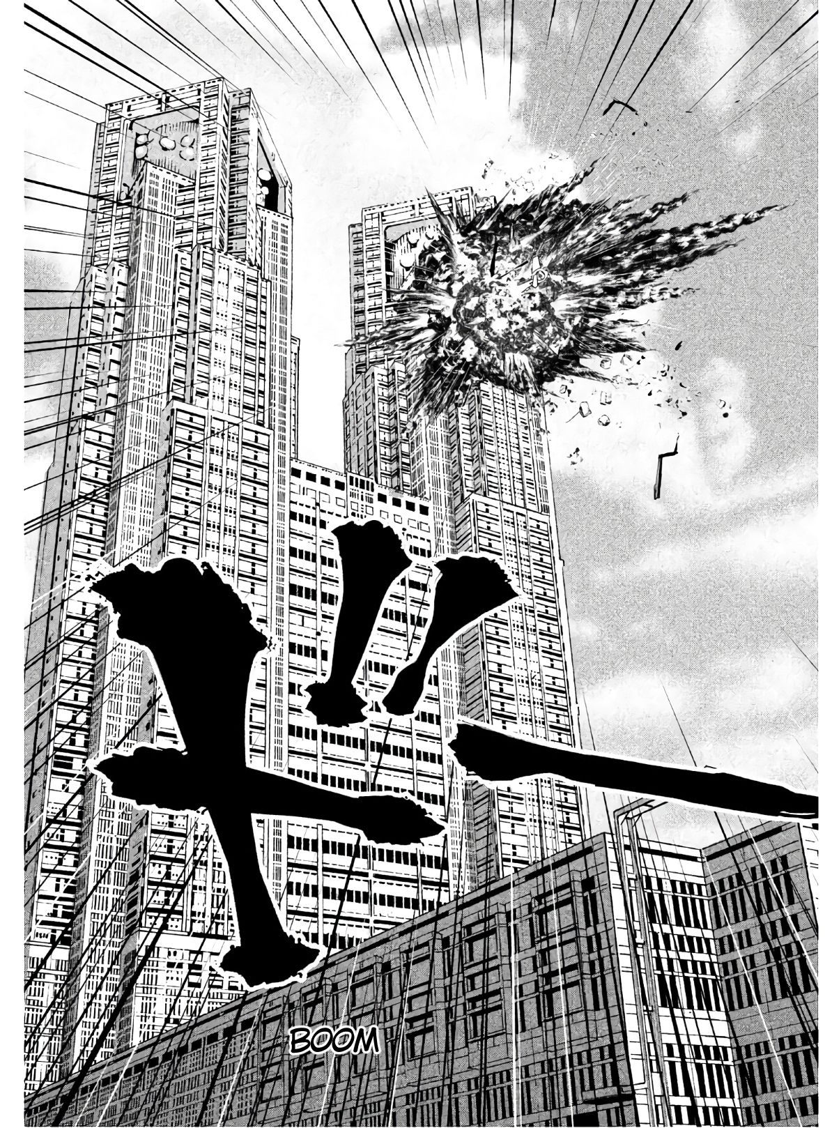 Page 19 of Chapter 1