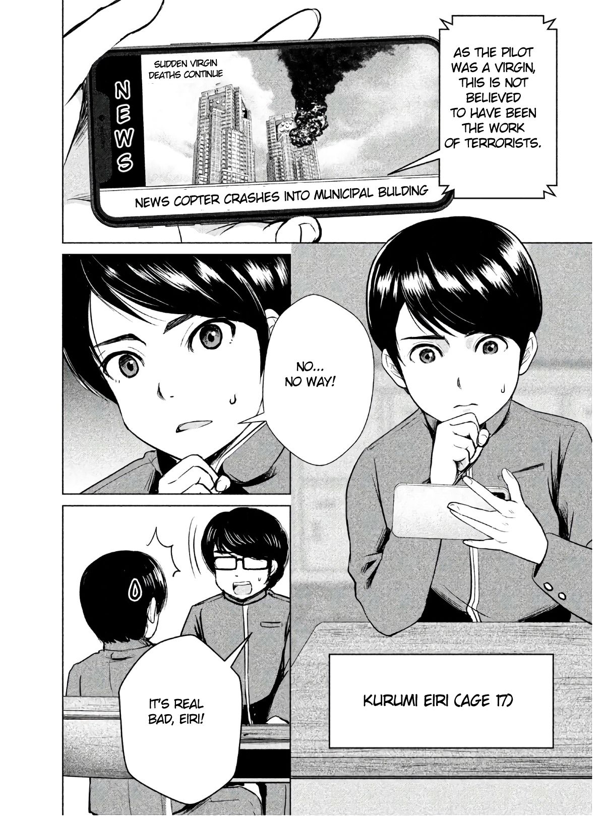 Page 20 of Chapter 1