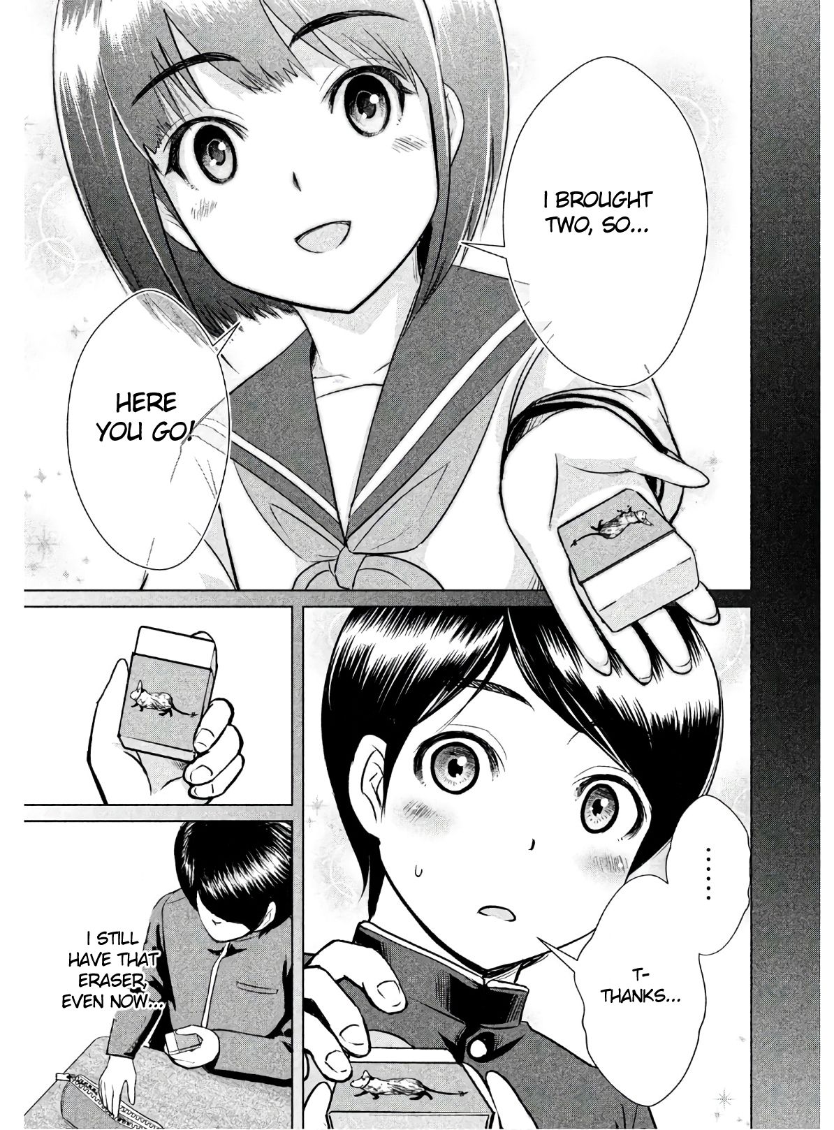 Page 25 of Chapter 1