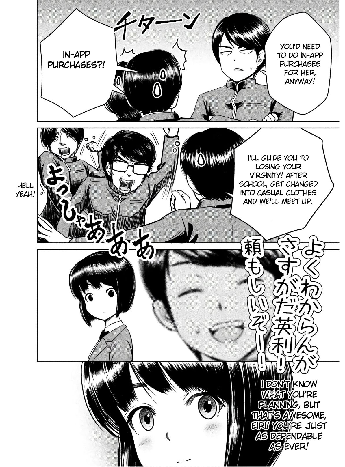 Page 28 of Chapter 1