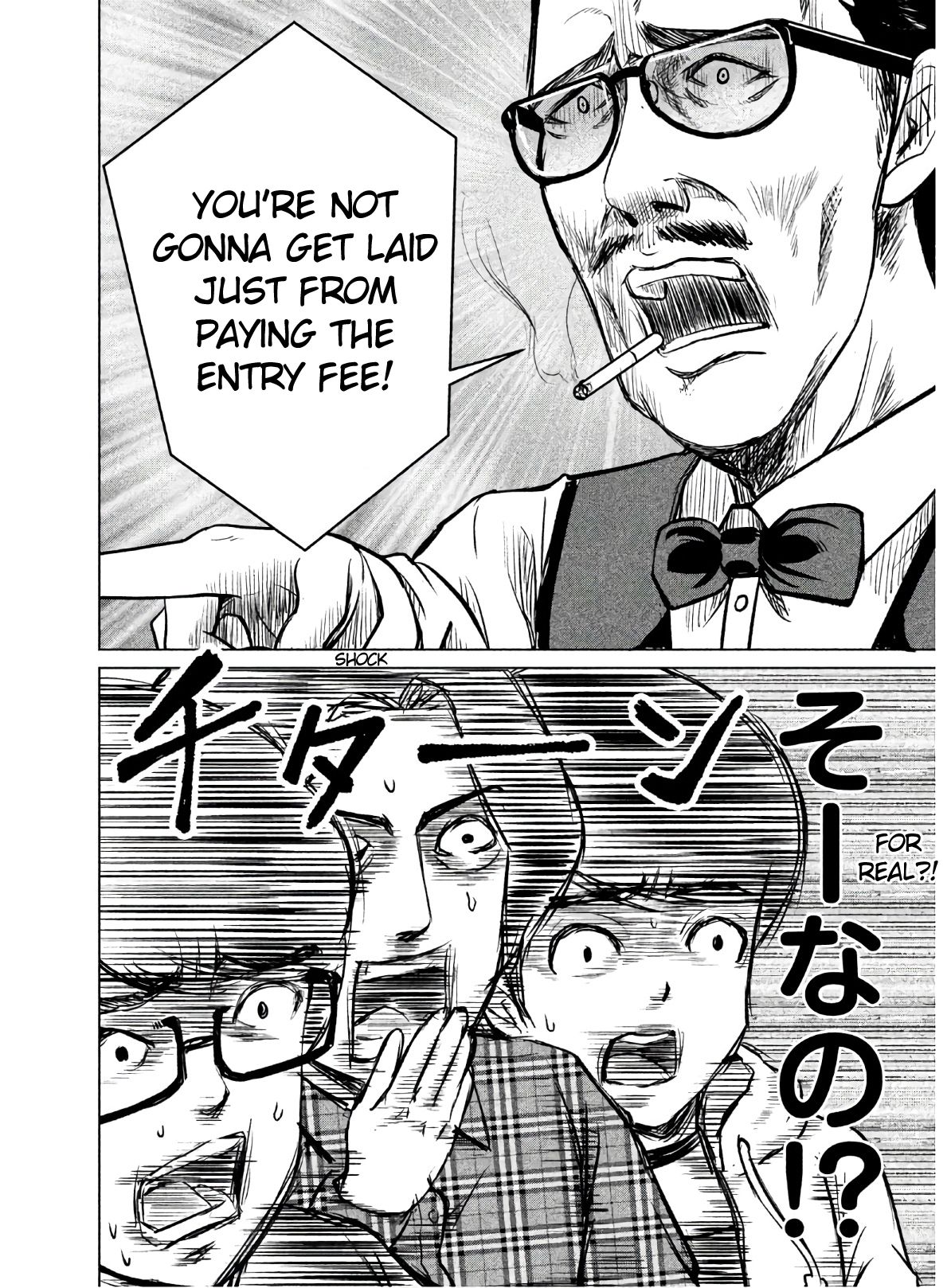 Page 32 of Chapter 1