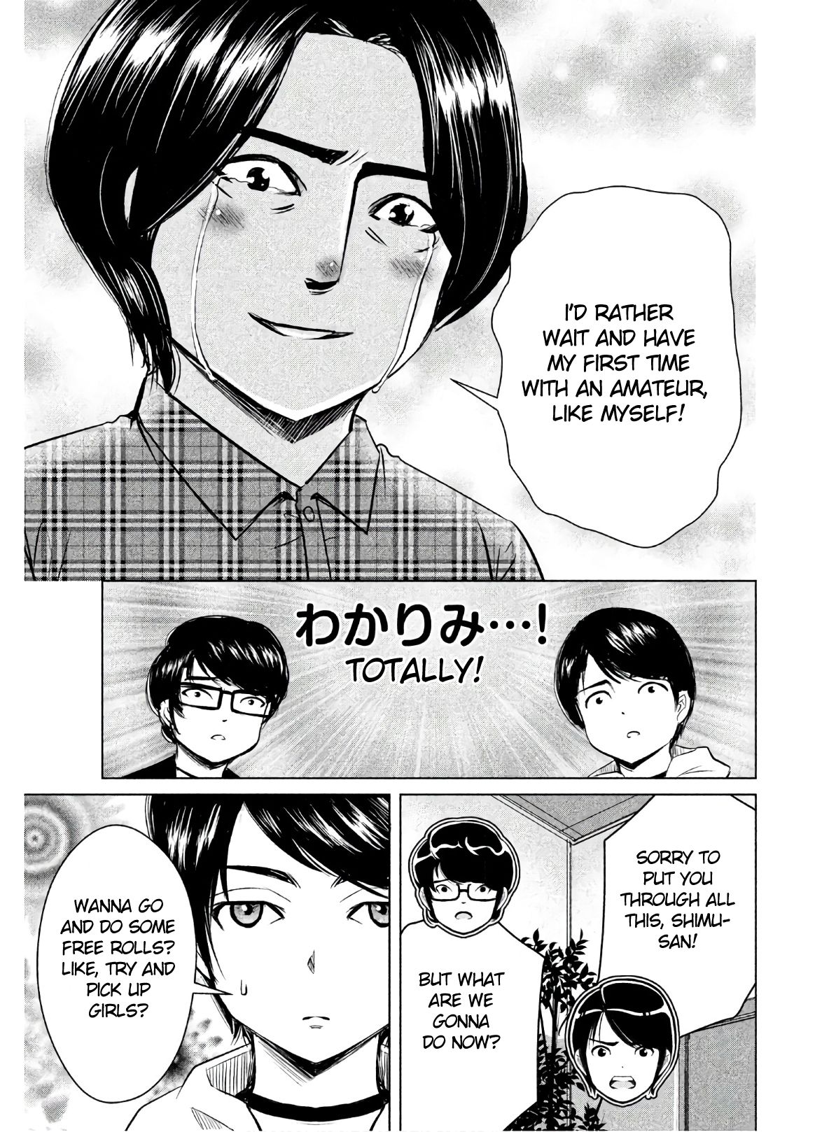 Page 39 of Chapter 1