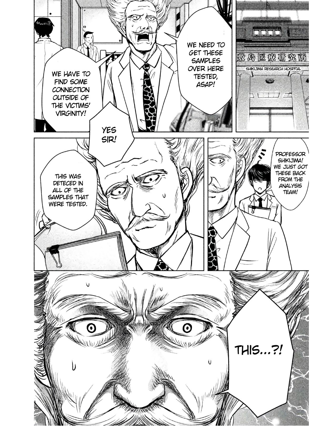 Page 40 of Chapter 1