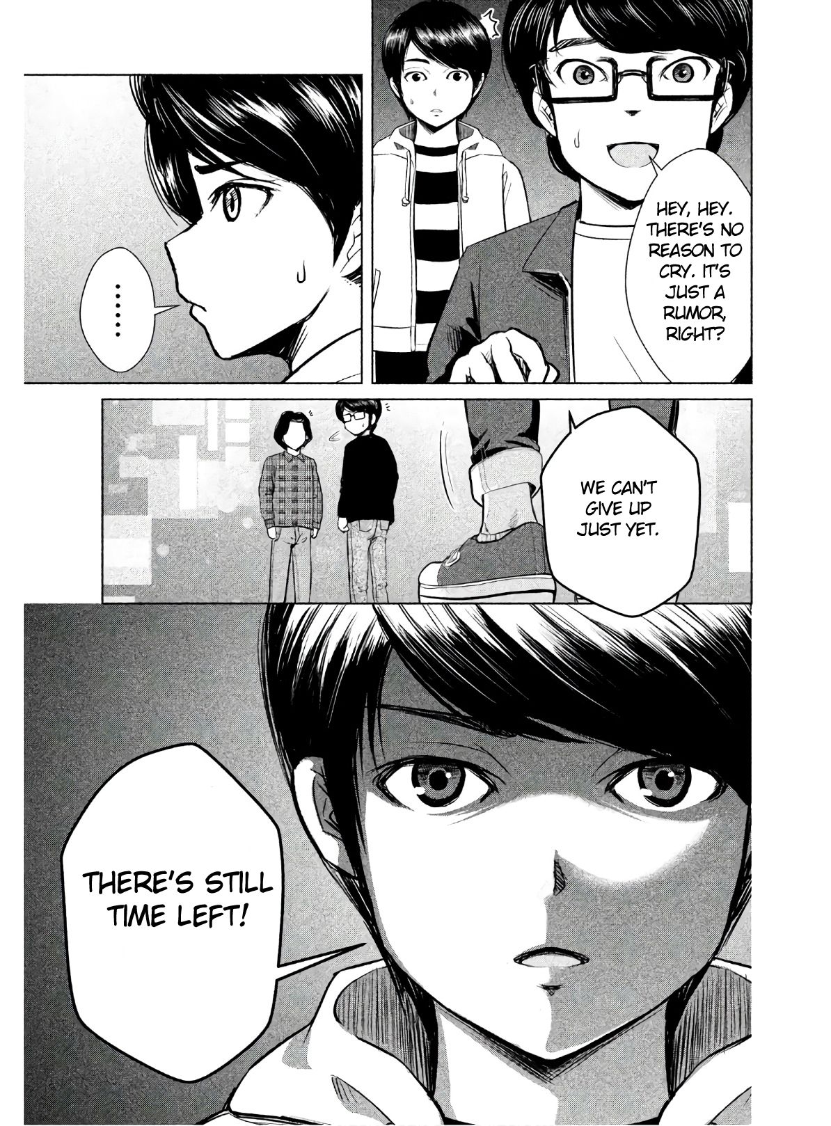 Page 43 of Chapter 1