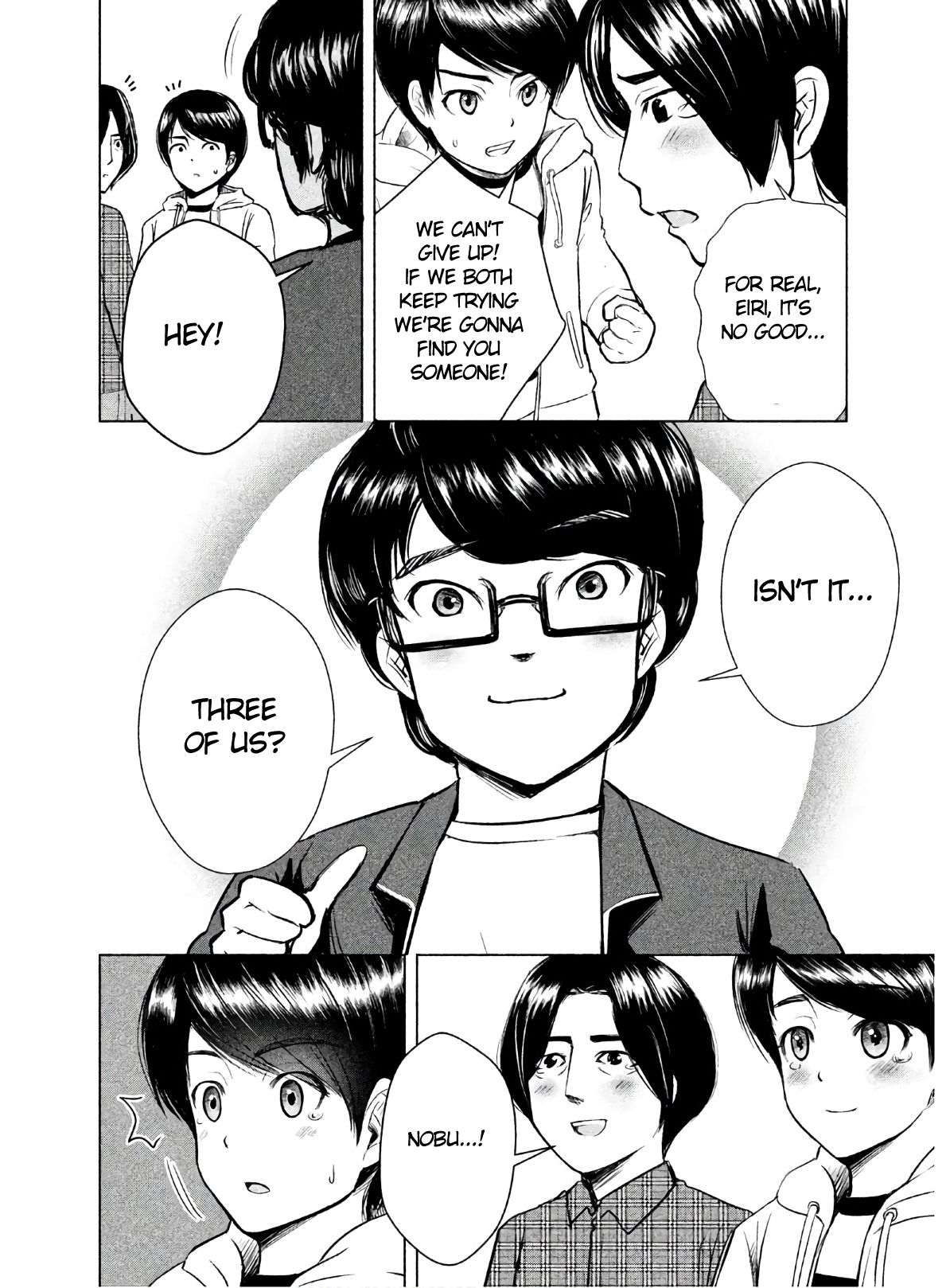 Page 46 of Chapter 1