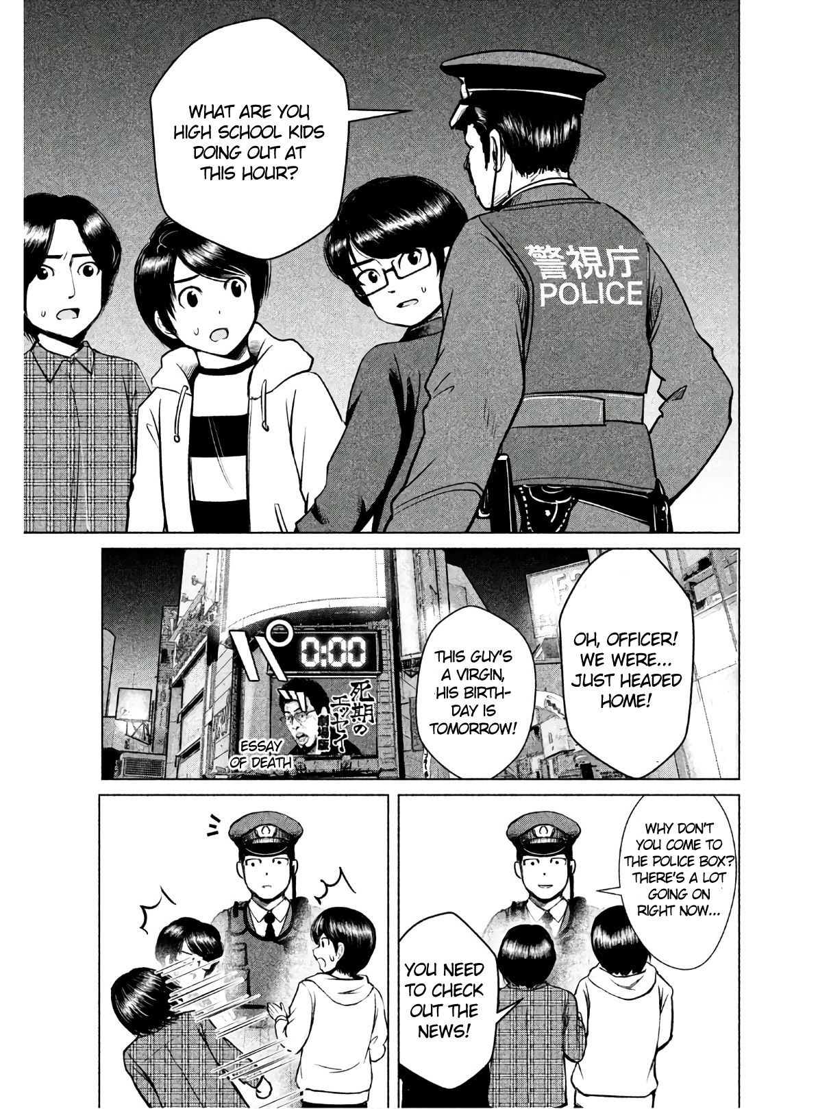 Page 47 of Chapter 1