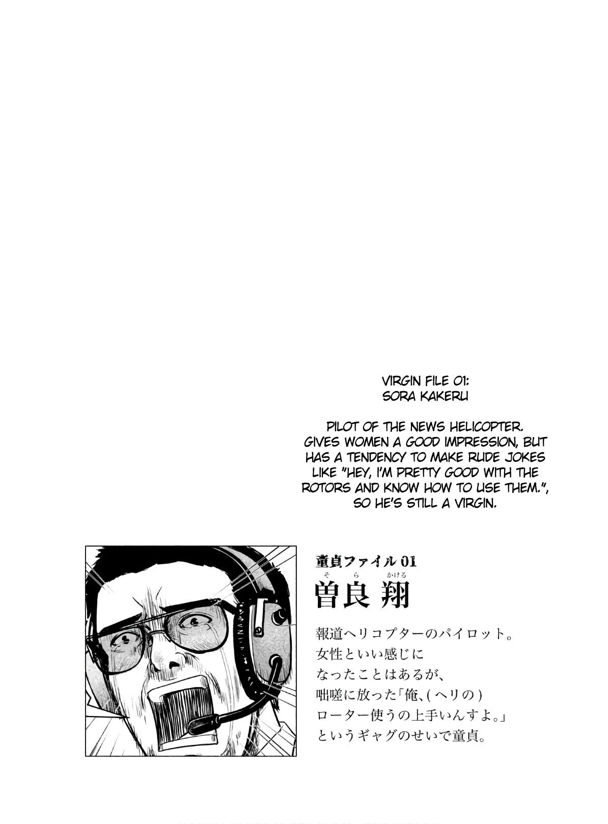Page 49 of Chapter 1