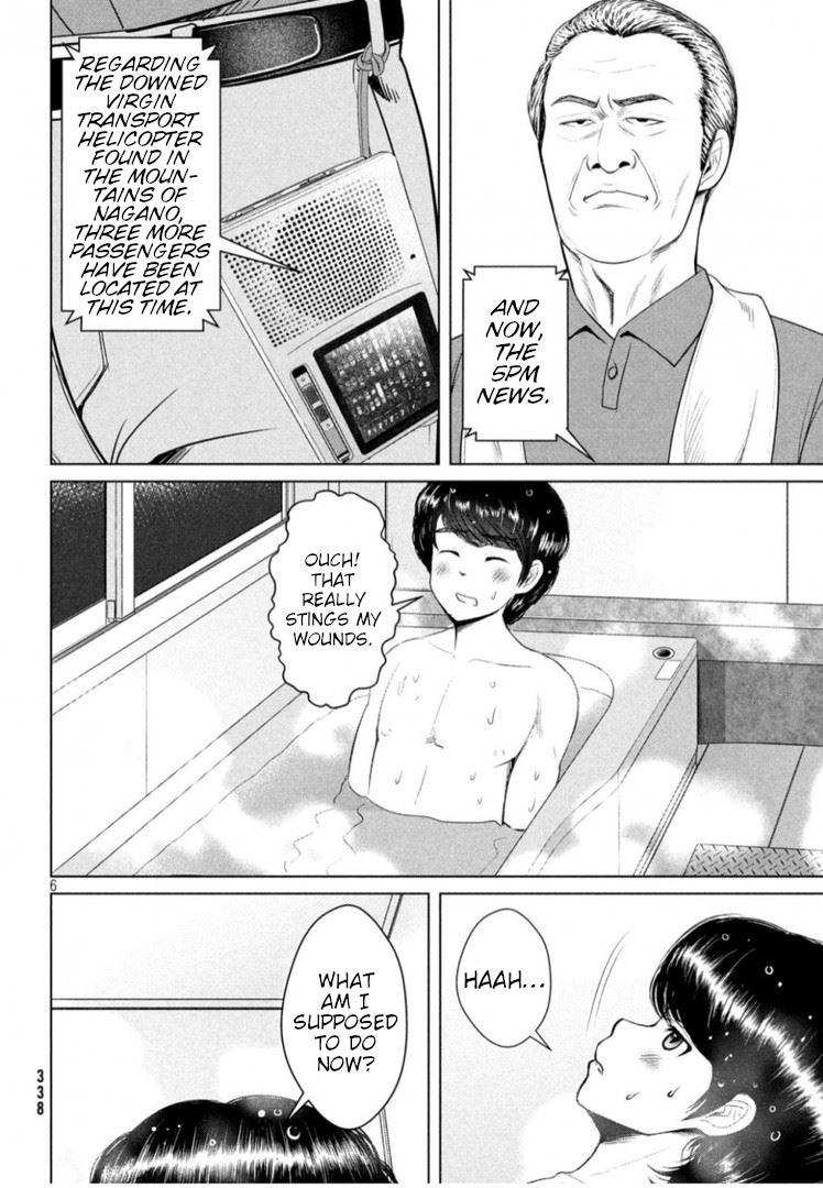 Page 8 of Chapter 10