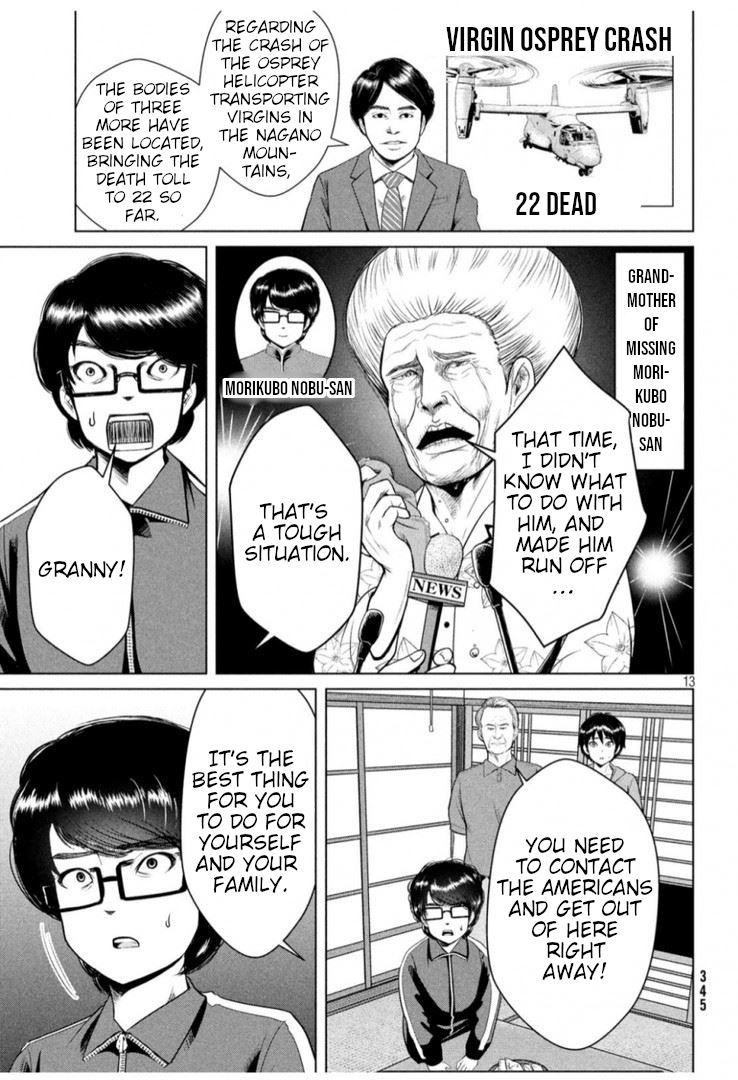 Page 15 of Chapter 10