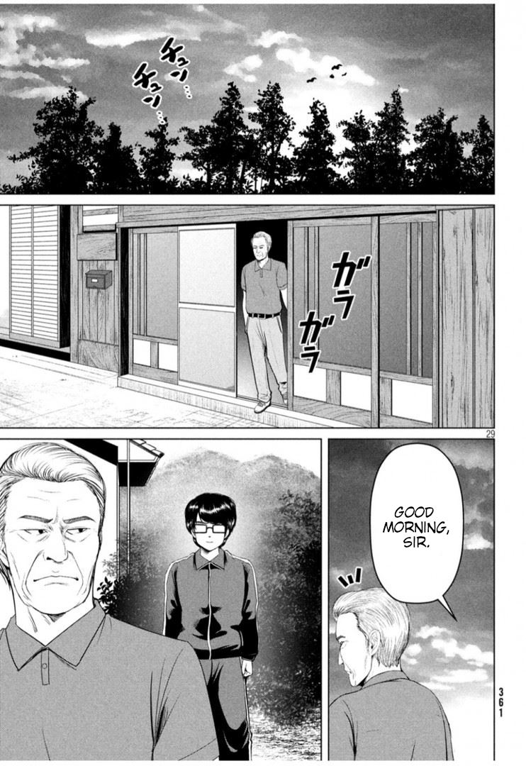 Page 31 of Chapter 10