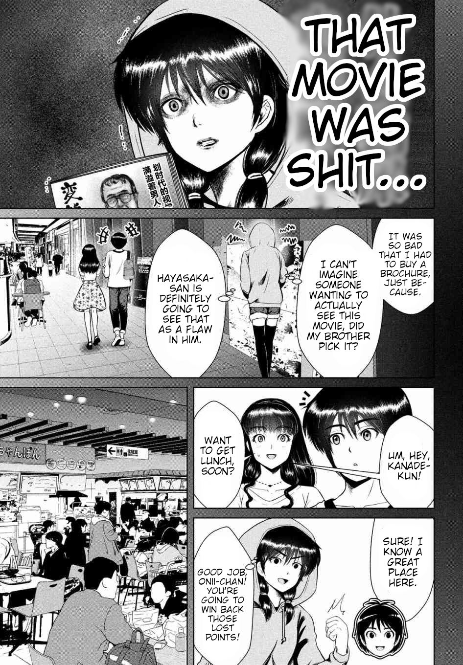 Page 19 of Chapter 11