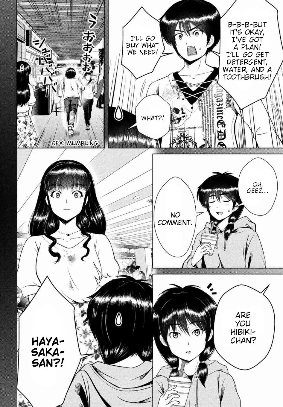 Page 24 of Chapter 11