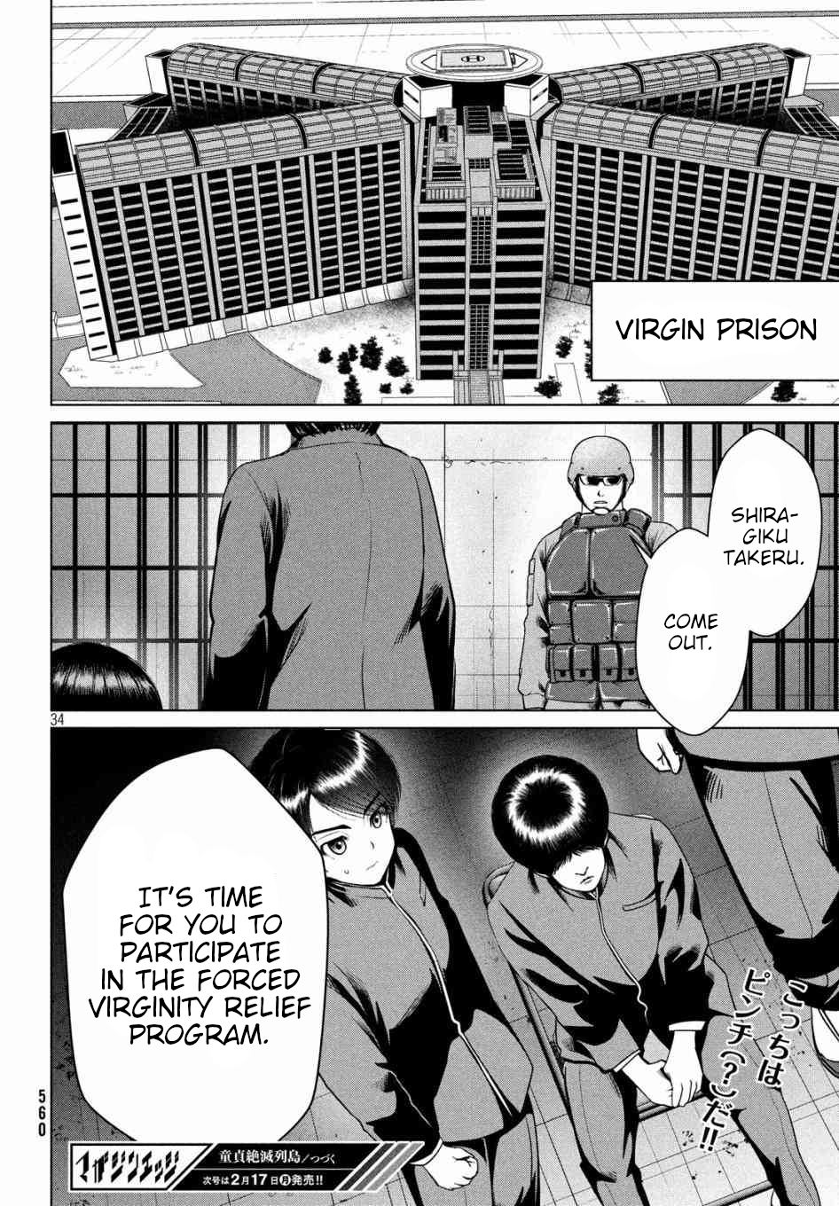 Page 34 of Chapter 11