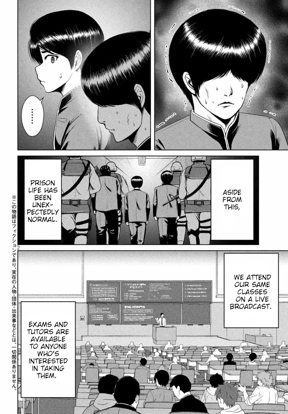 Page 2 of Chapter 12