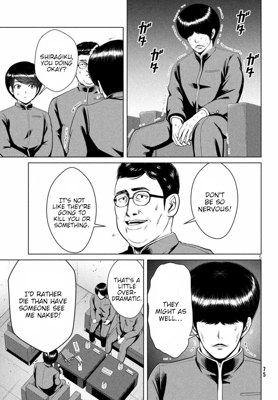 Page 5 of Chapter 12