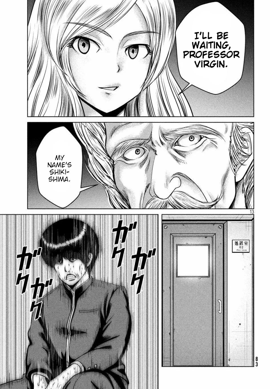 Page 13 of Chapter 12