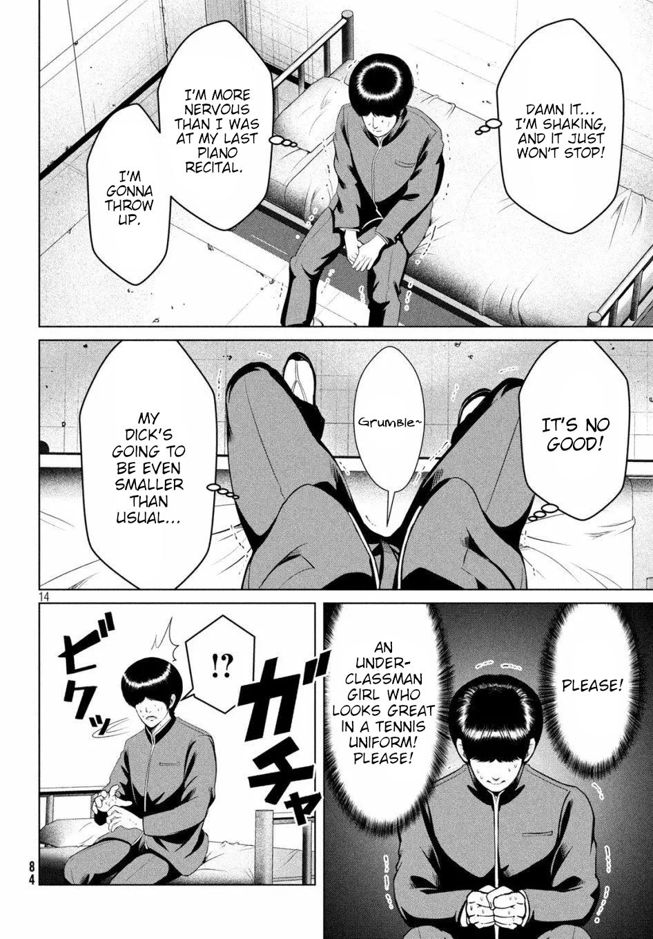 Page 14 of Chapter 12