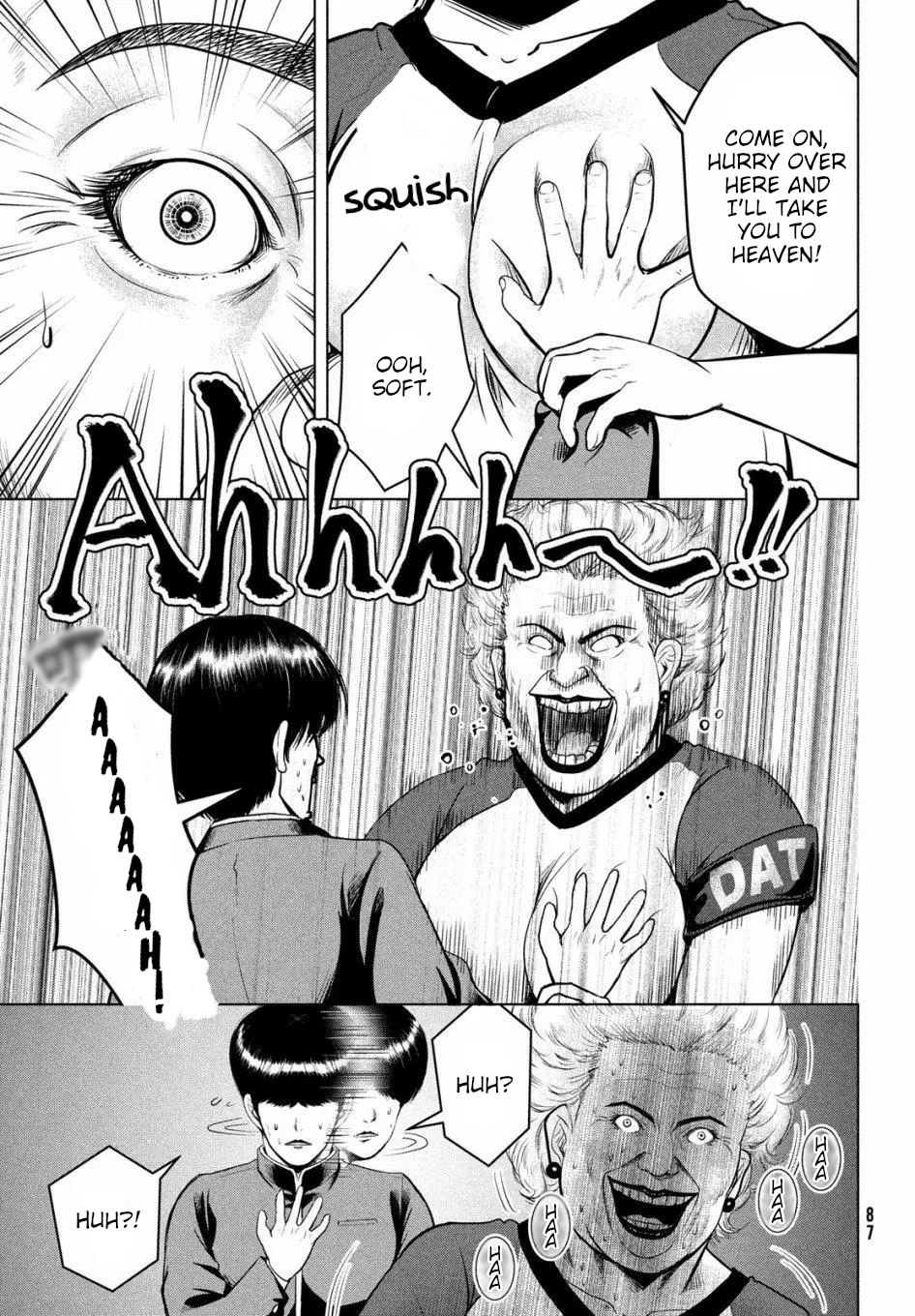 Page 17 of Chapter 12