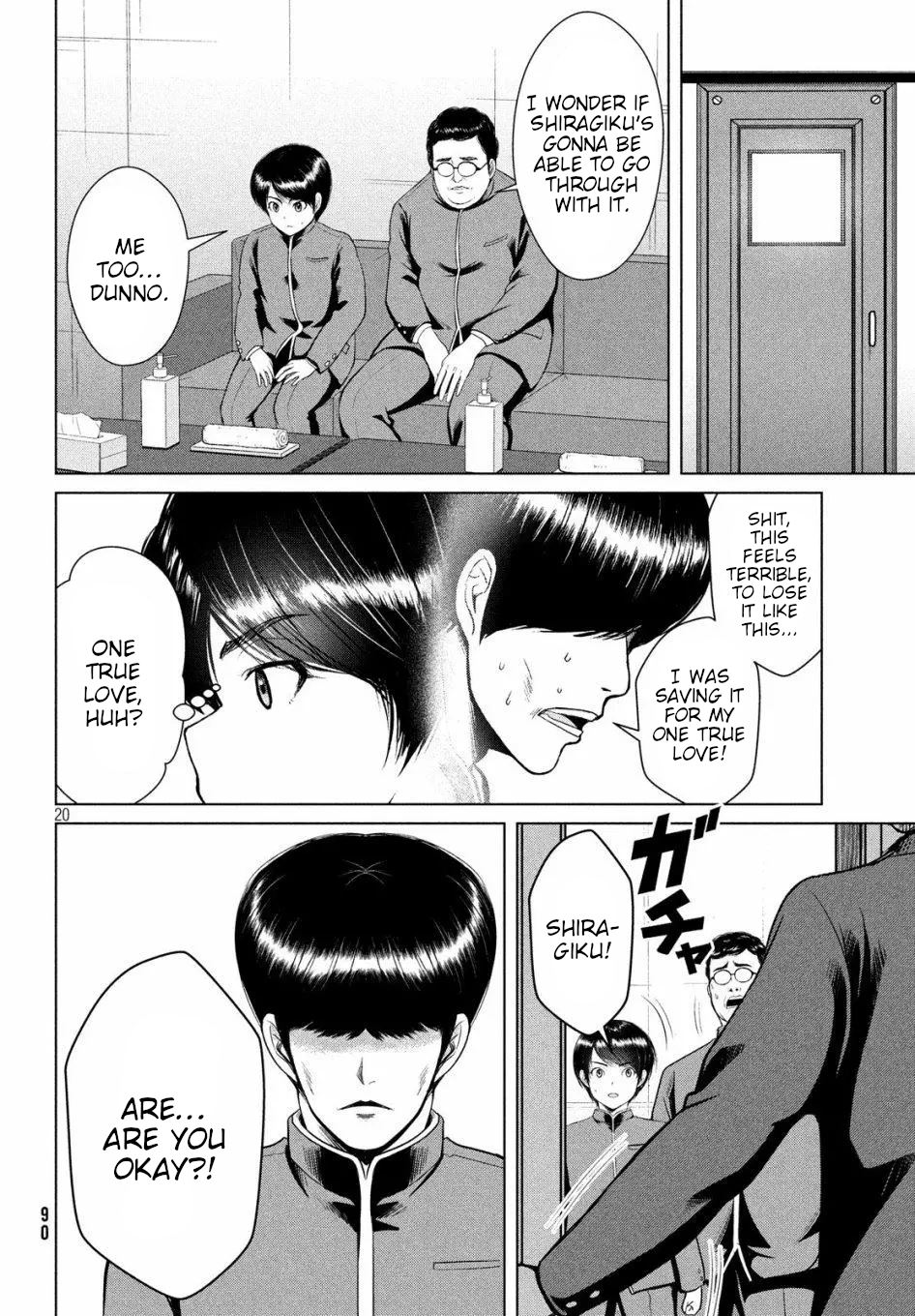 Page 20 of Chapter 12