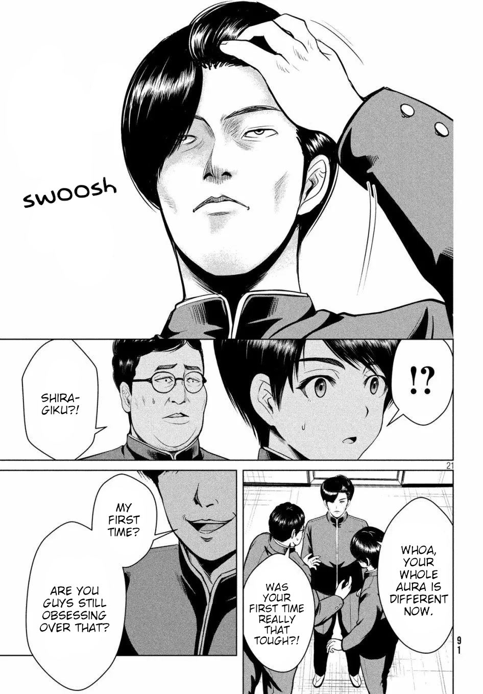 Page 21 of Chapter 12