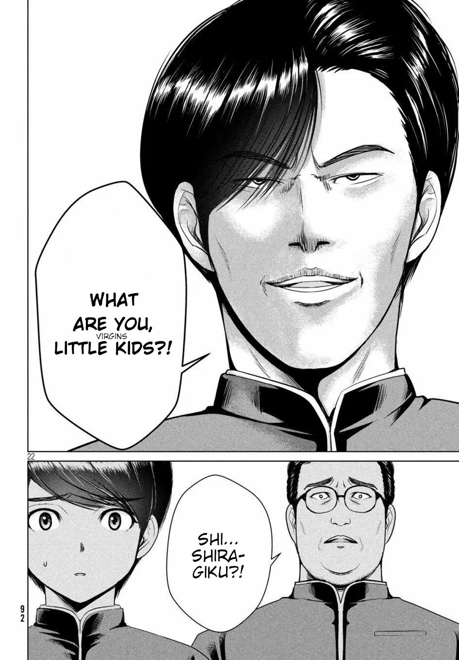 Page 22 of Chapter 12