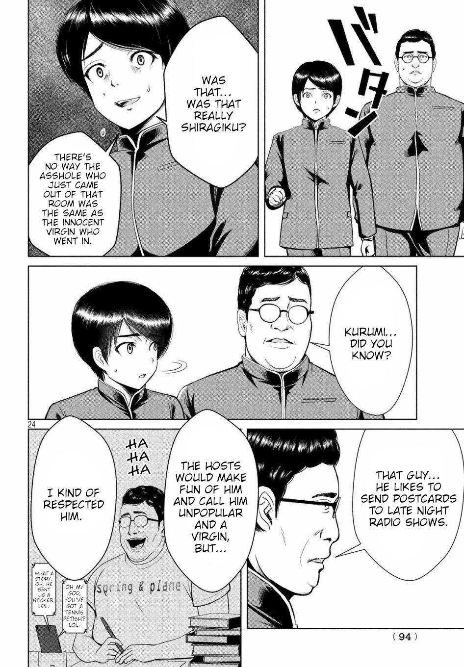Page 24 of Chapter 12