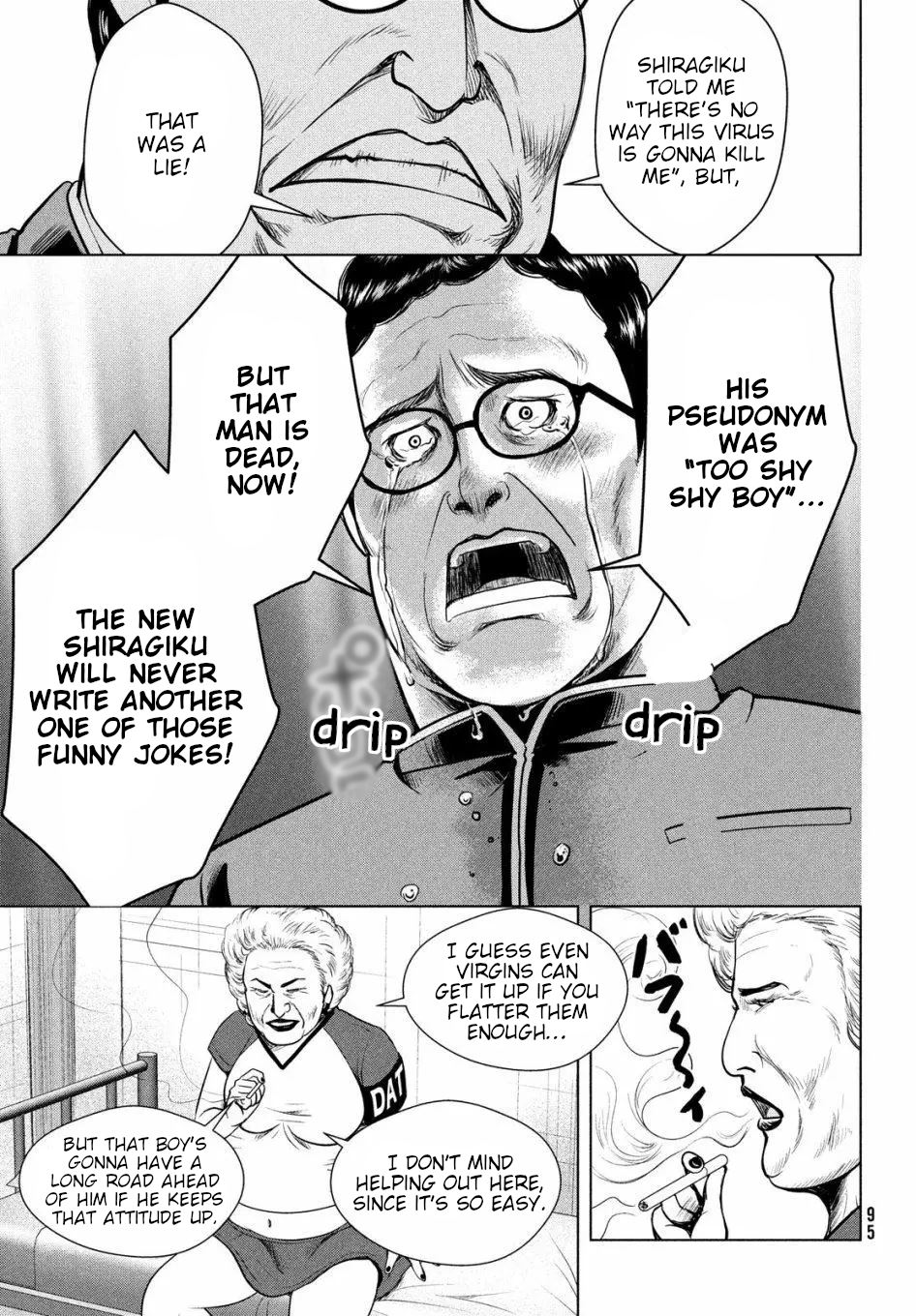 Page 25 of Chapter 12