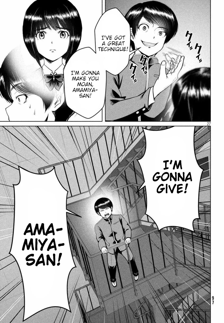 Page 27 of Chapter 12