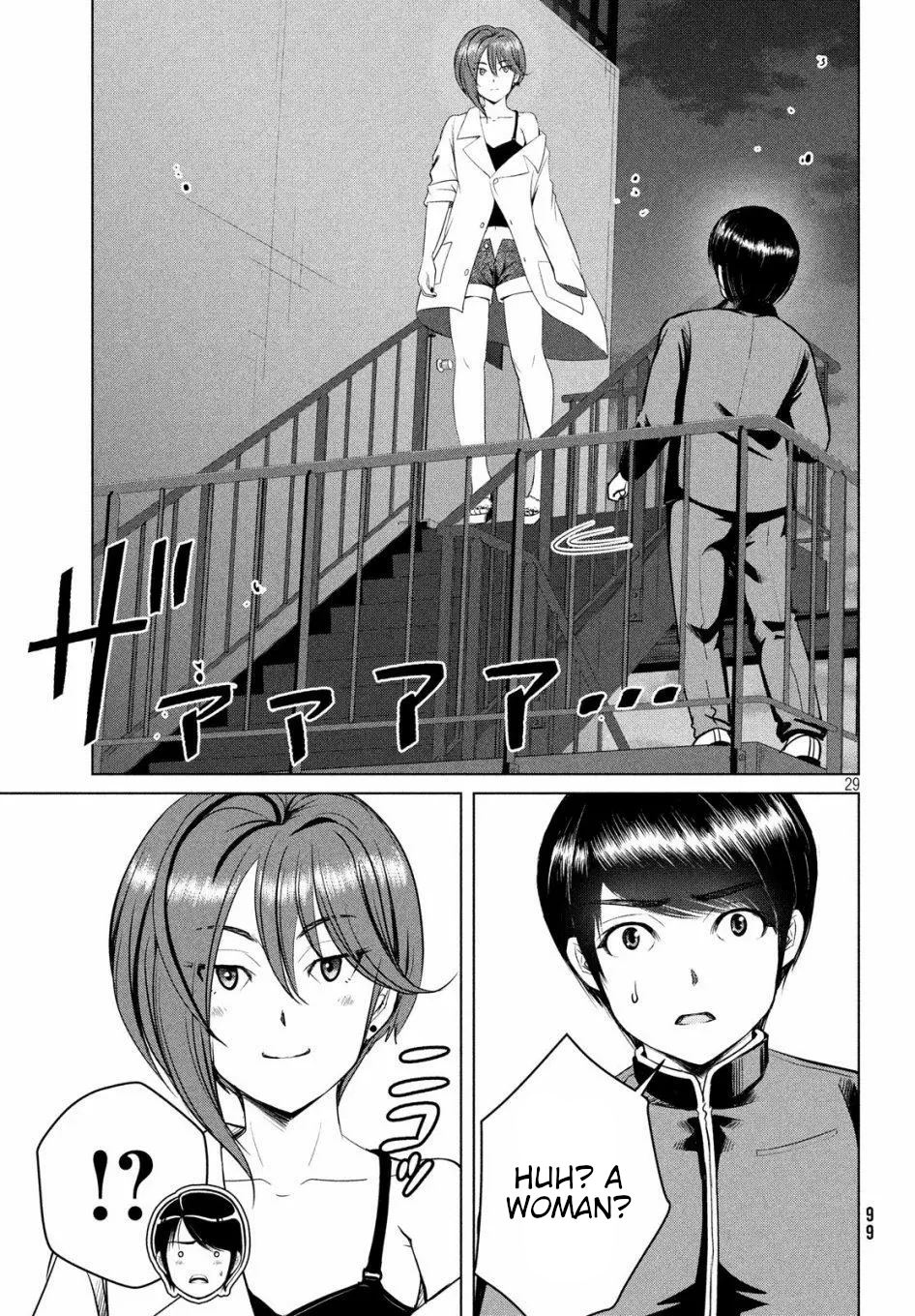 Page 29 of Chapter 12