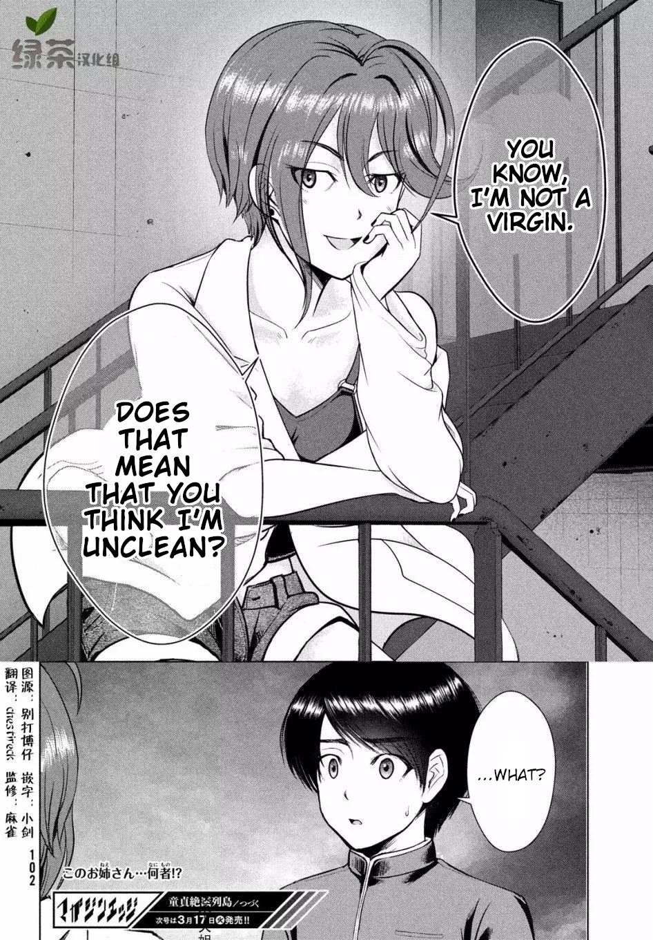 Page 32 of Chapter 12
