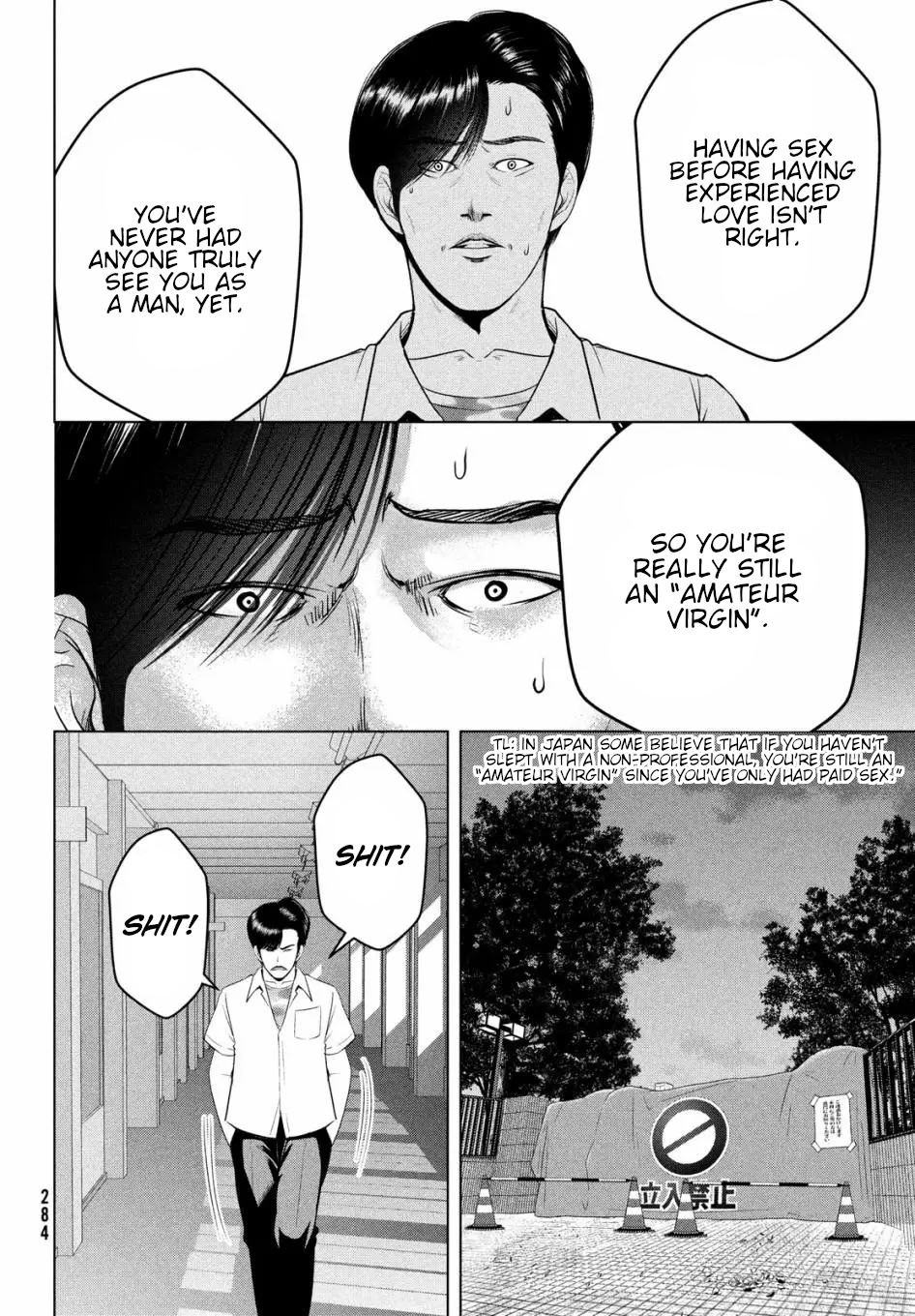 Page 24 of Chapter 13