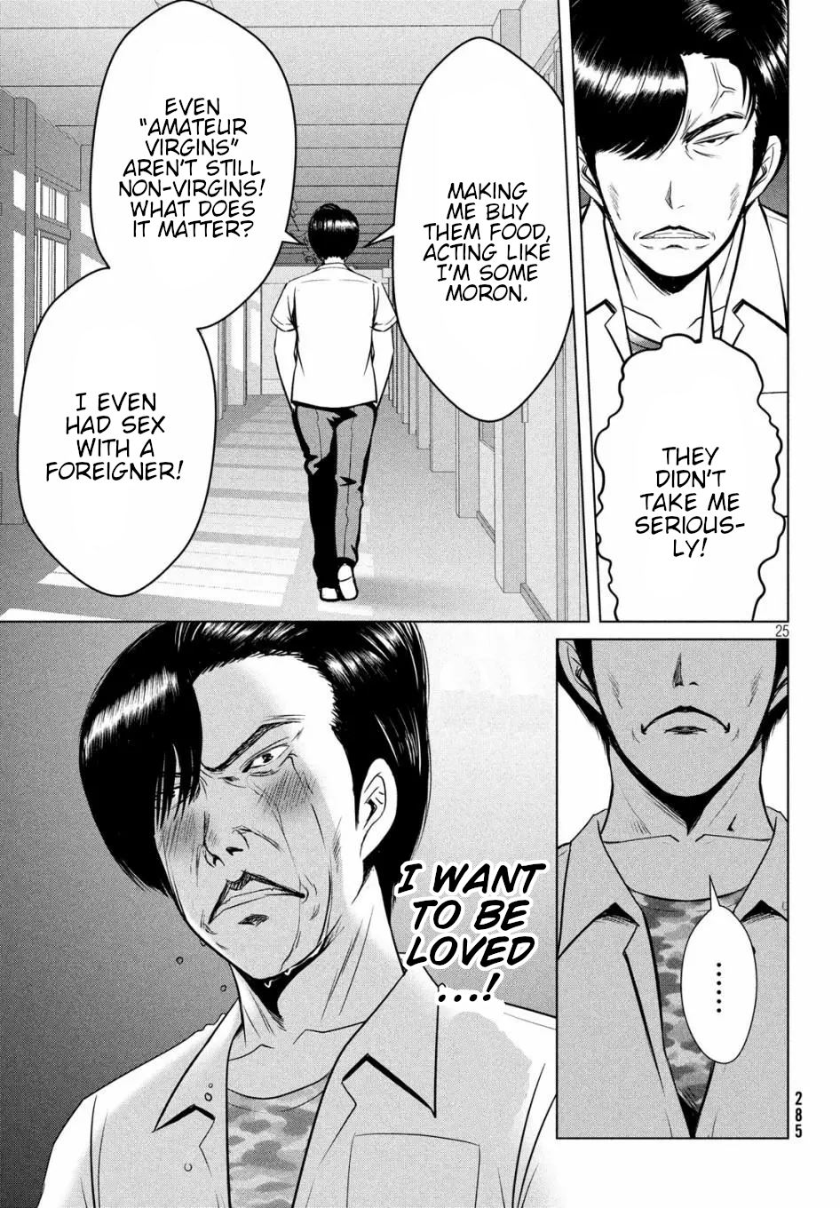 Page 25 of Chapter 13