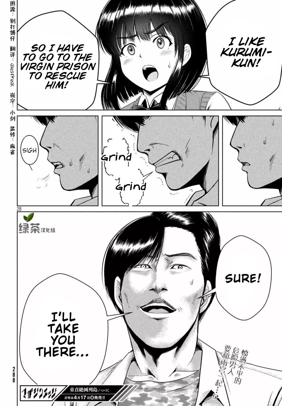 Page 28 of Chapter 13