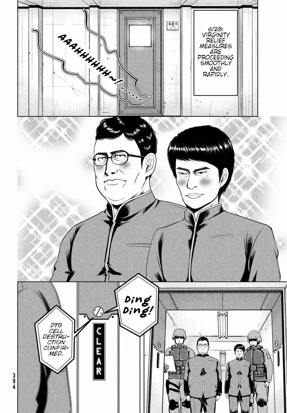Page 4 of Chapter 14