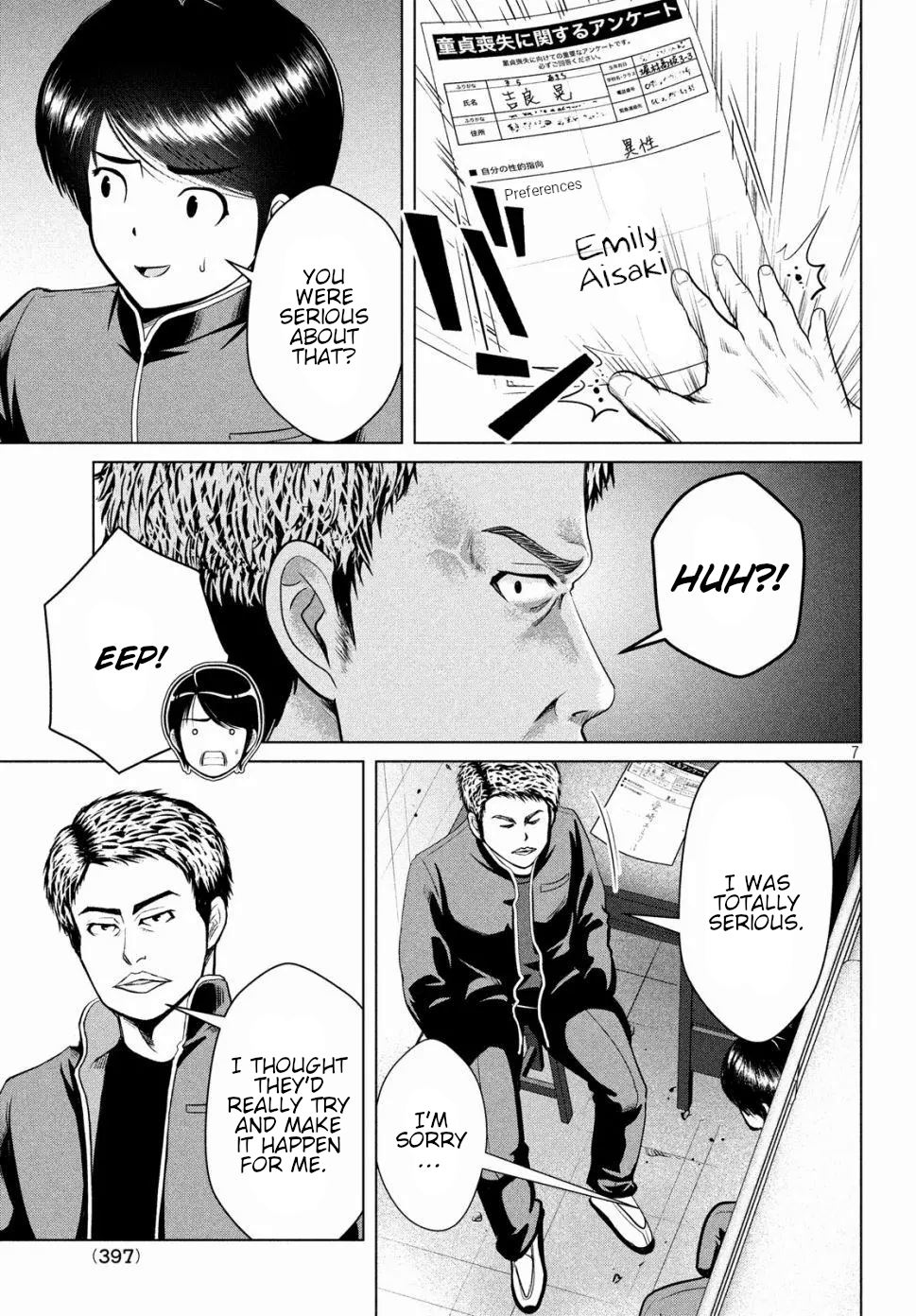 Page 7 of Chapter 14