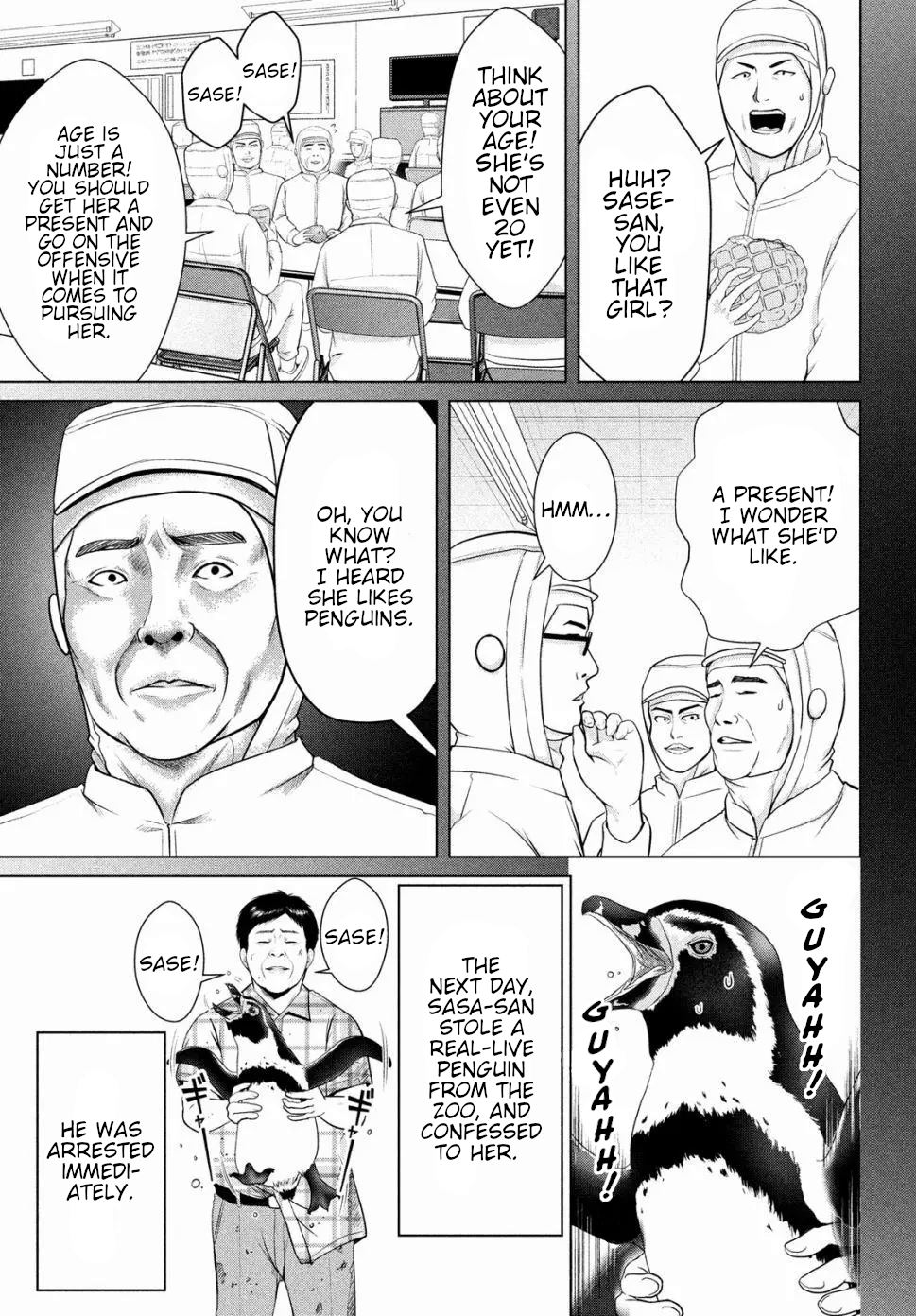 Page 9 of Chapter 14