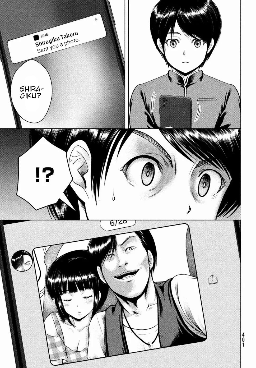 Page 11 of Chapter 14
