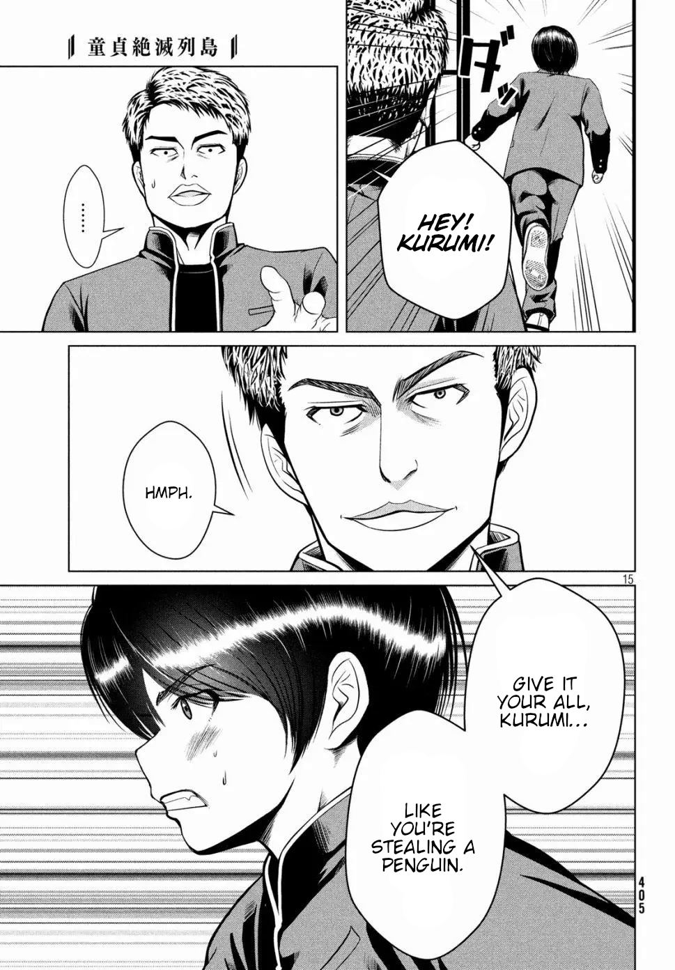 Page 15 of Chapter 14