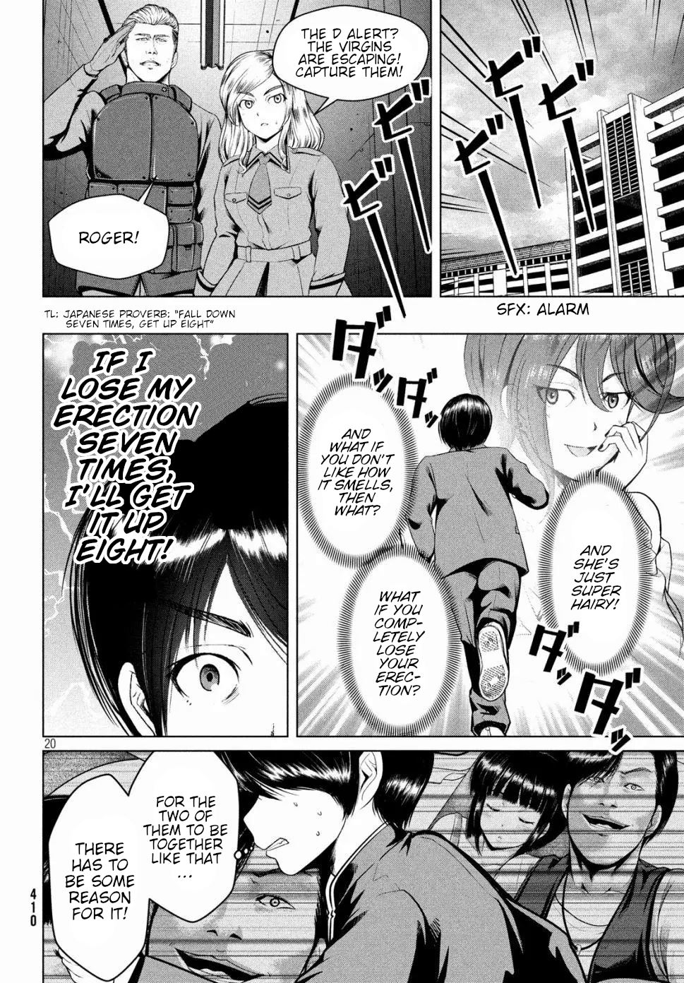 Page 20 of Chapter 14