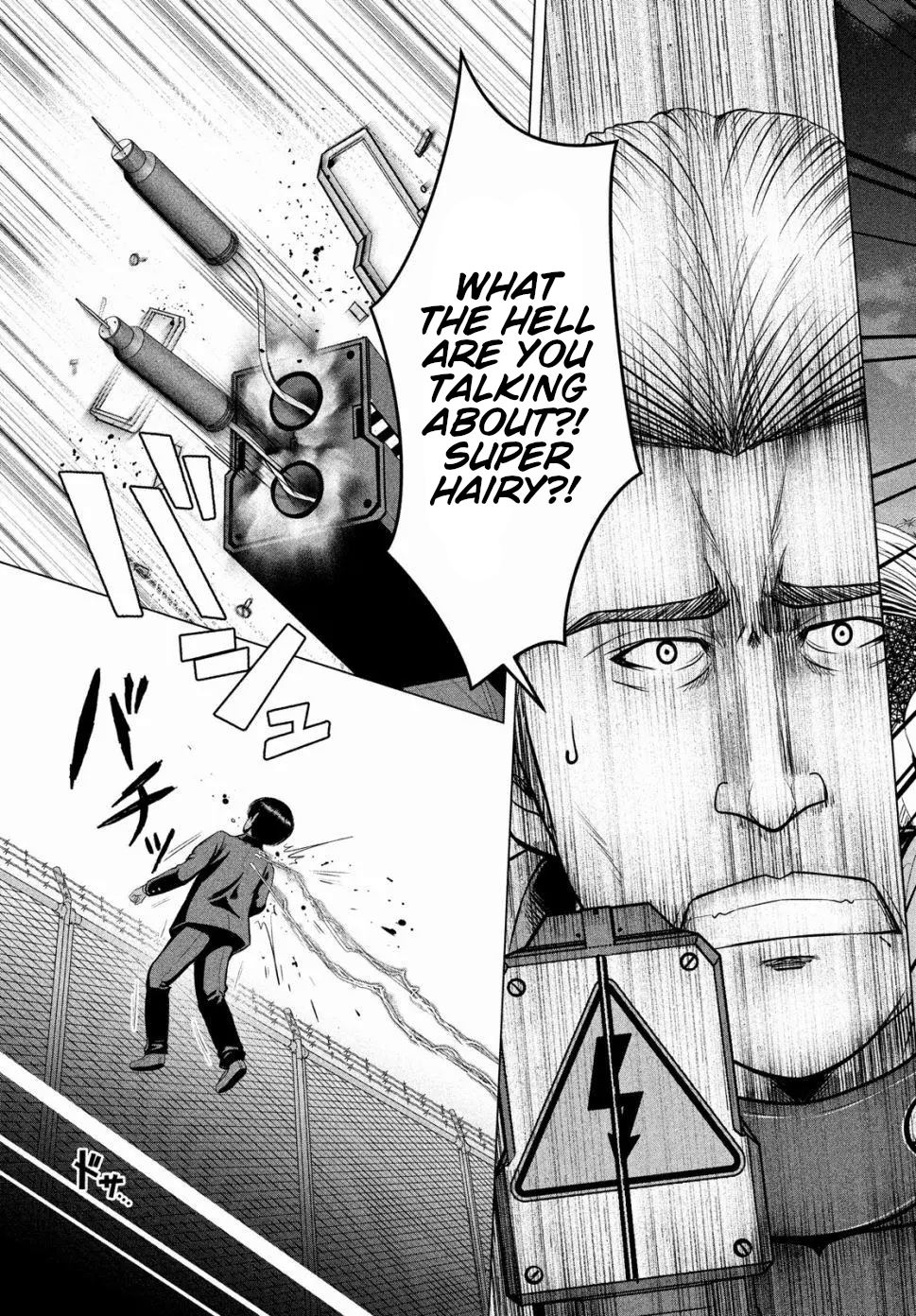 Page 25 of Chapter 14